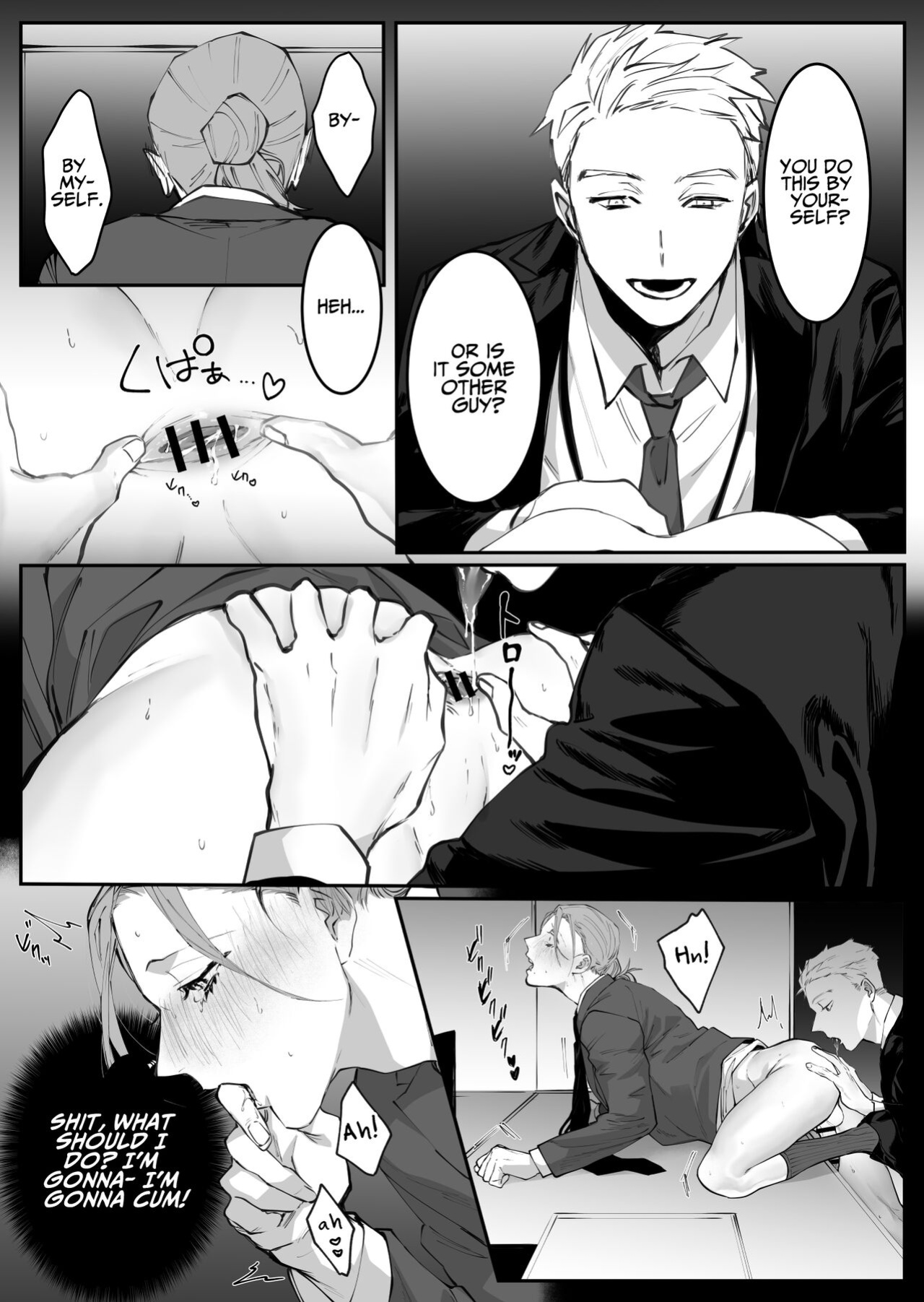 [Namusanbou (Memento Mori)] Shinya Teate, Oshiharai Shimasu | I'll Pay Late-night Compensation [Moon Translations]
