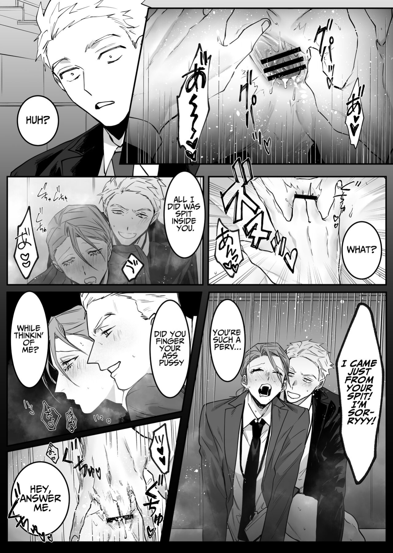 [Namusanbou (Memento Mori)] Shinya Teate, Oshiharai Shimasu | I'll Pay Late-night Compensation [Moon Translations]