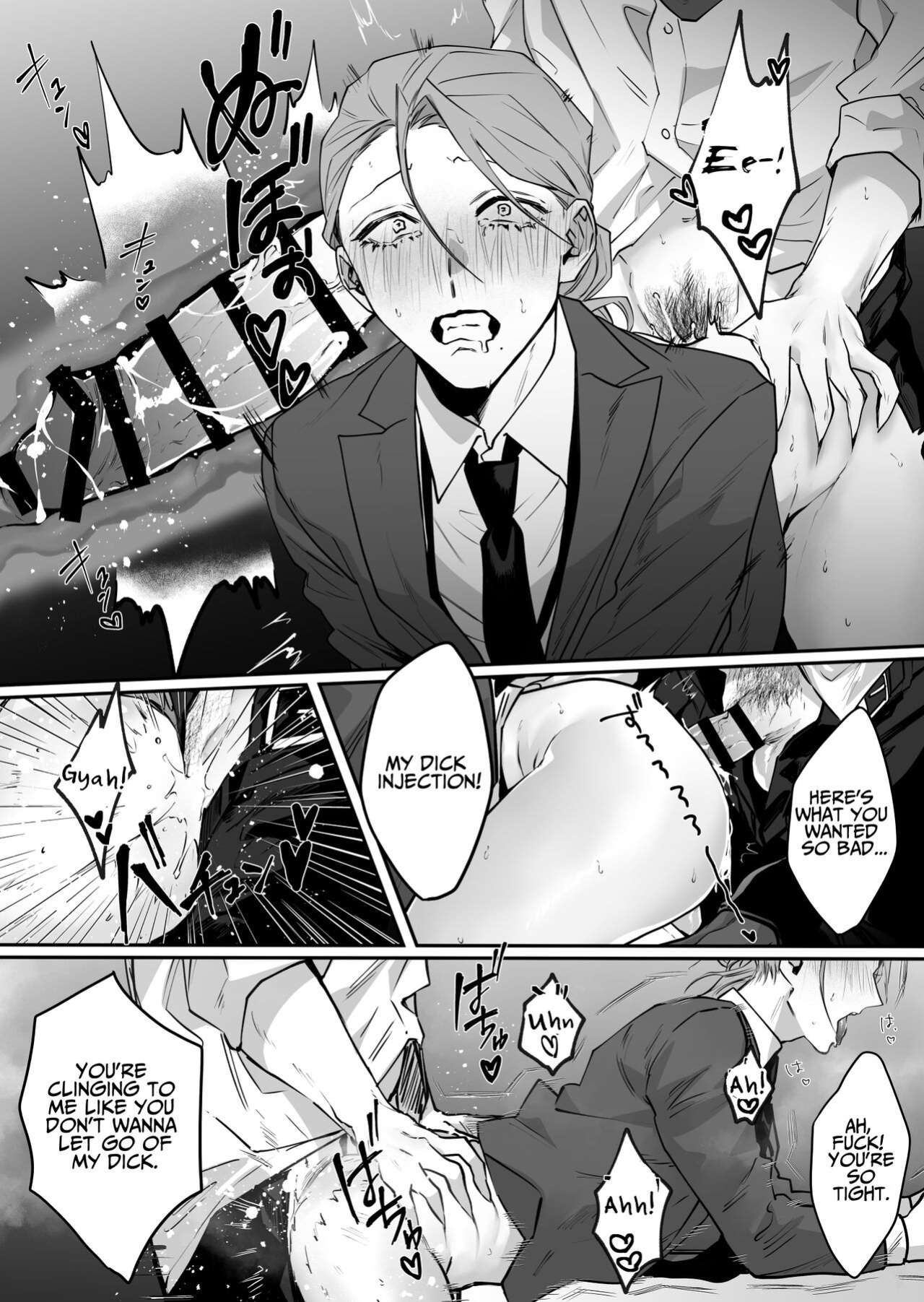 [Namusanbou (Memento Mori)] Shinya Teate, Oshiharai Shimasu | I'll Pay Late-night Compensation [Moon Translations]