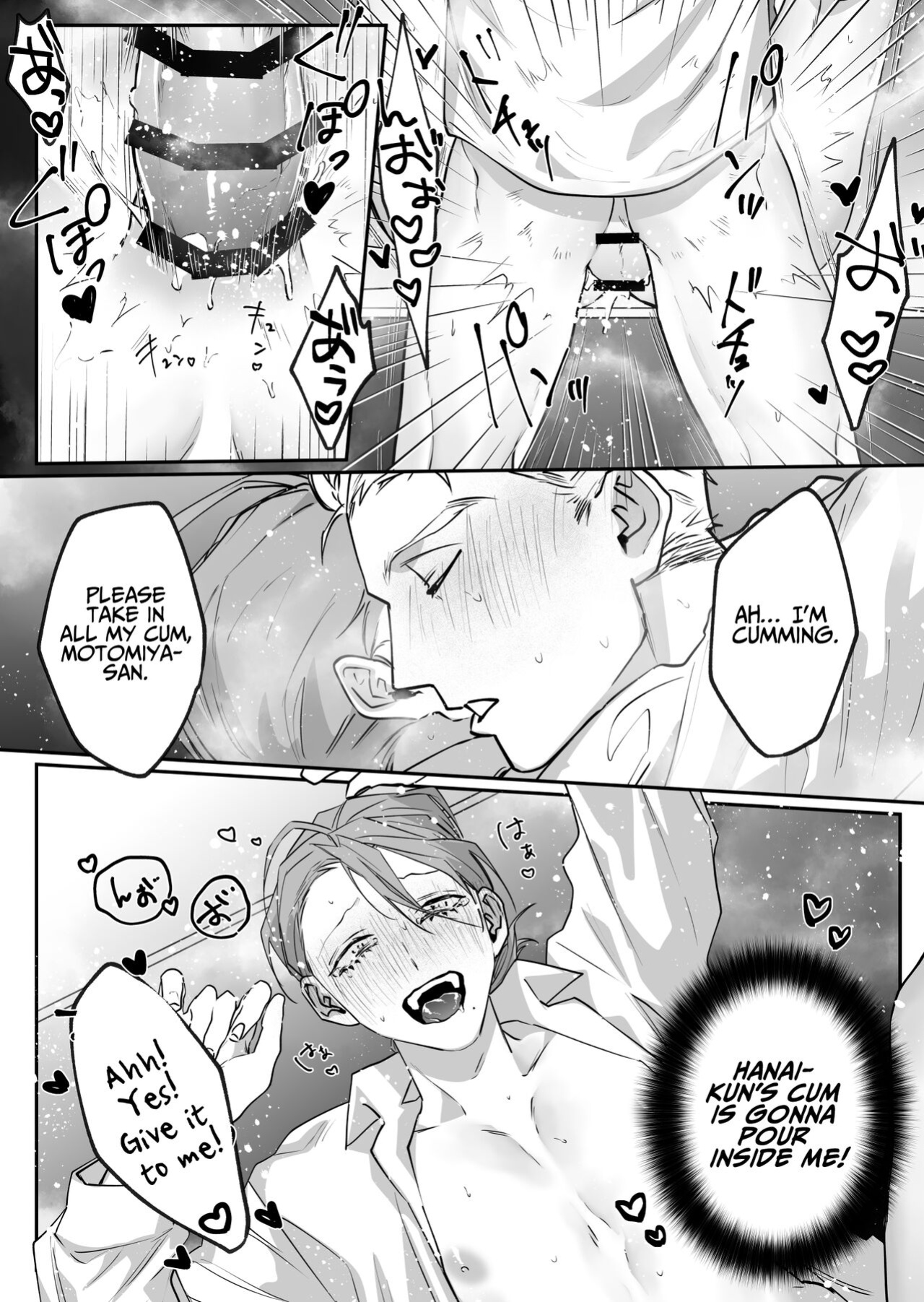 [Namusanbou (Memento Mori)] Shinya Teate, Oshiharai Shimasu | I'll Pay Late-night Compensation [Moon Translations]