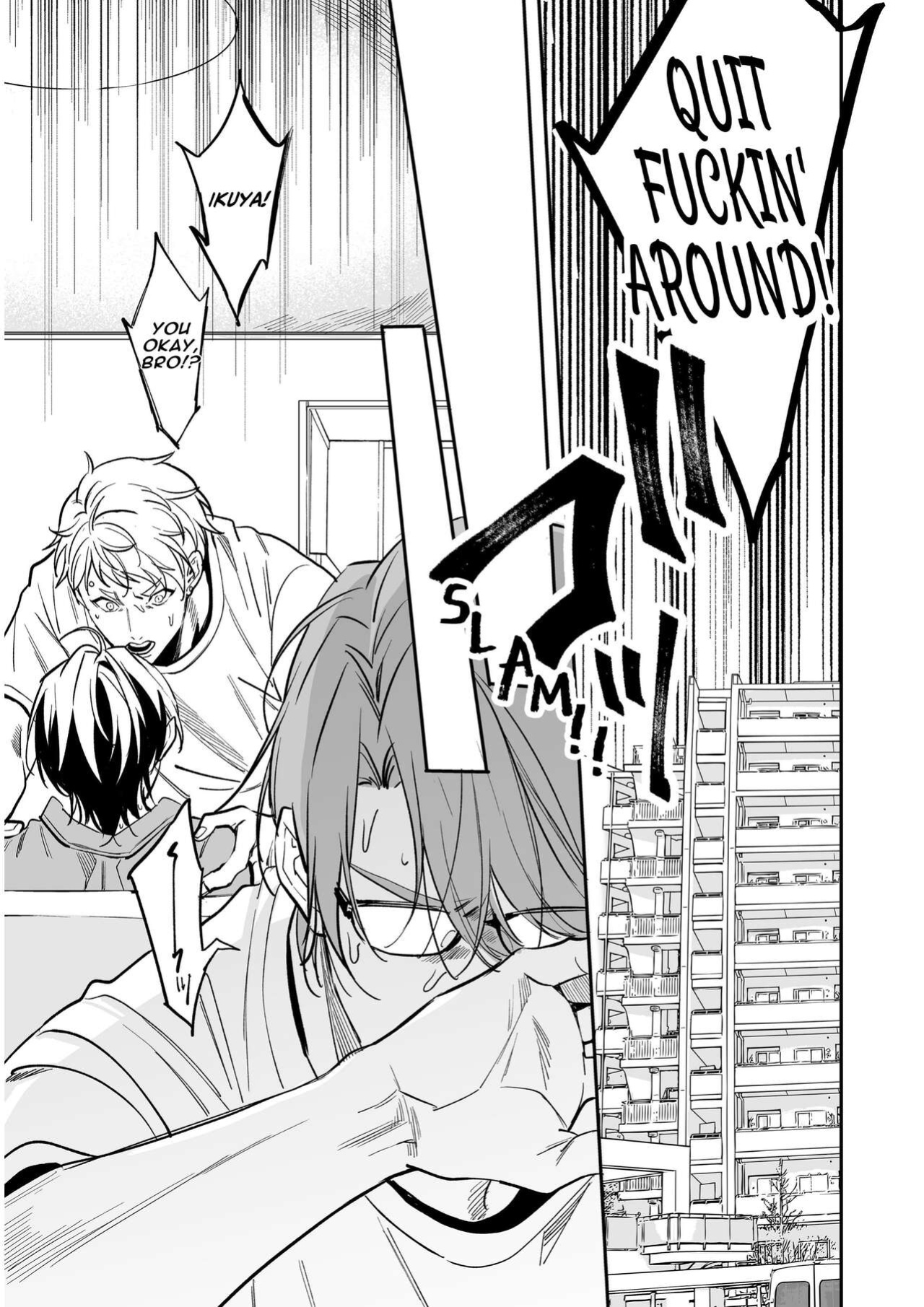 [Amarans (Fujimura Marina)] Biyaku Morareta Nochi Kiki Sugichatte 3P Shichau Hanashi | Love-Drugged into a Threesome [rubyr]