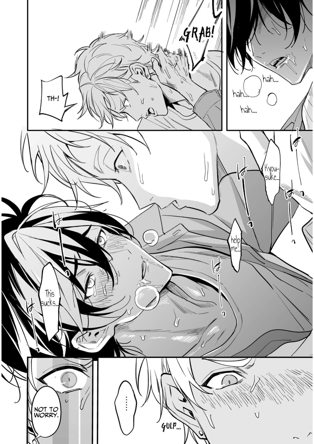 [Amarans (Fujimura Marina)] Biyaku Morareta Nochi Kiki Sugichatte 3P Shichau Hanashi | Love-Drugged into a Threesome [rubyr]