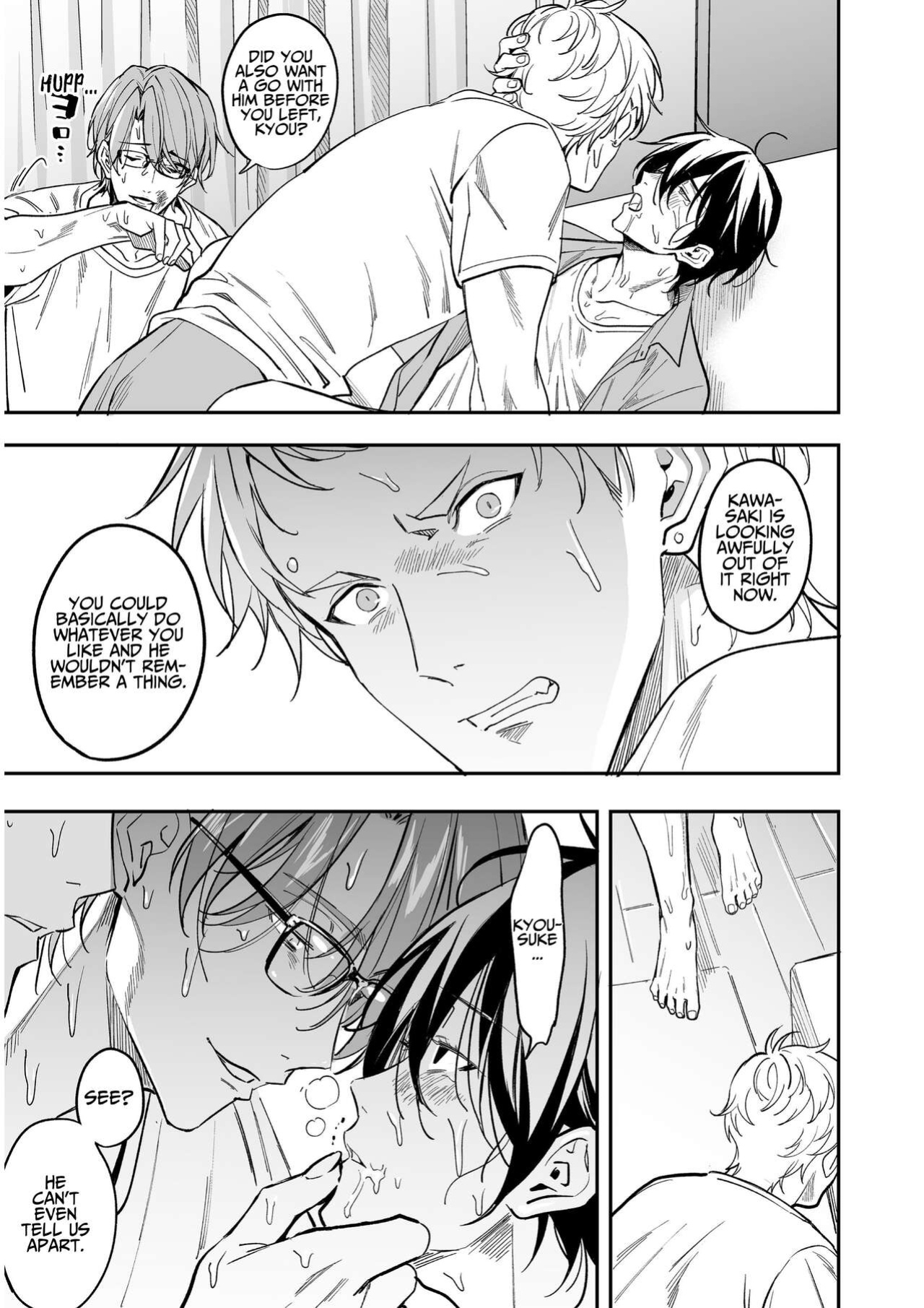 [Amarans (Fujimura Marina)] Biyaku Morareta Nochi Kiki Sugichatte 3P Shichau Hanashi | Love-Drugged into a Threesome [rubyr]
