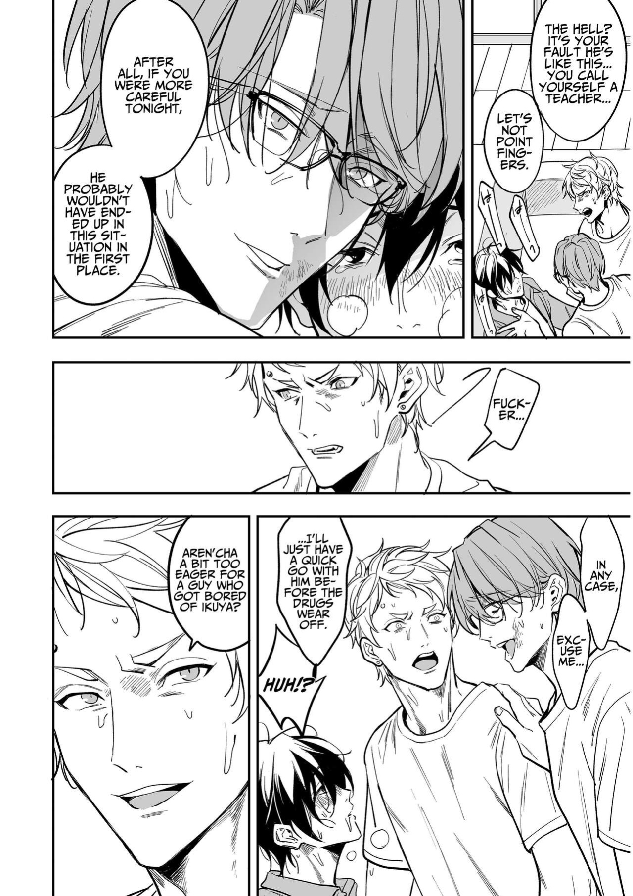 [Amarans (Fujimura Marina)] Biyaku Morareta Nochi Kiki Sugichatte 3P Shichau Hanashi | Love-Drugged into a Threesome [rubyr]