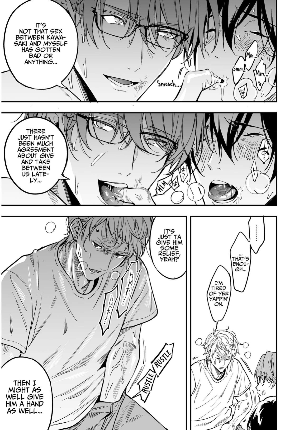 [Amarans (Fujimura Marina)] Biyaku Morareta Nochi Kiki Sugichatte 3P Shichau Hanashi | Love-Drugged into a Threesome [rubyr]