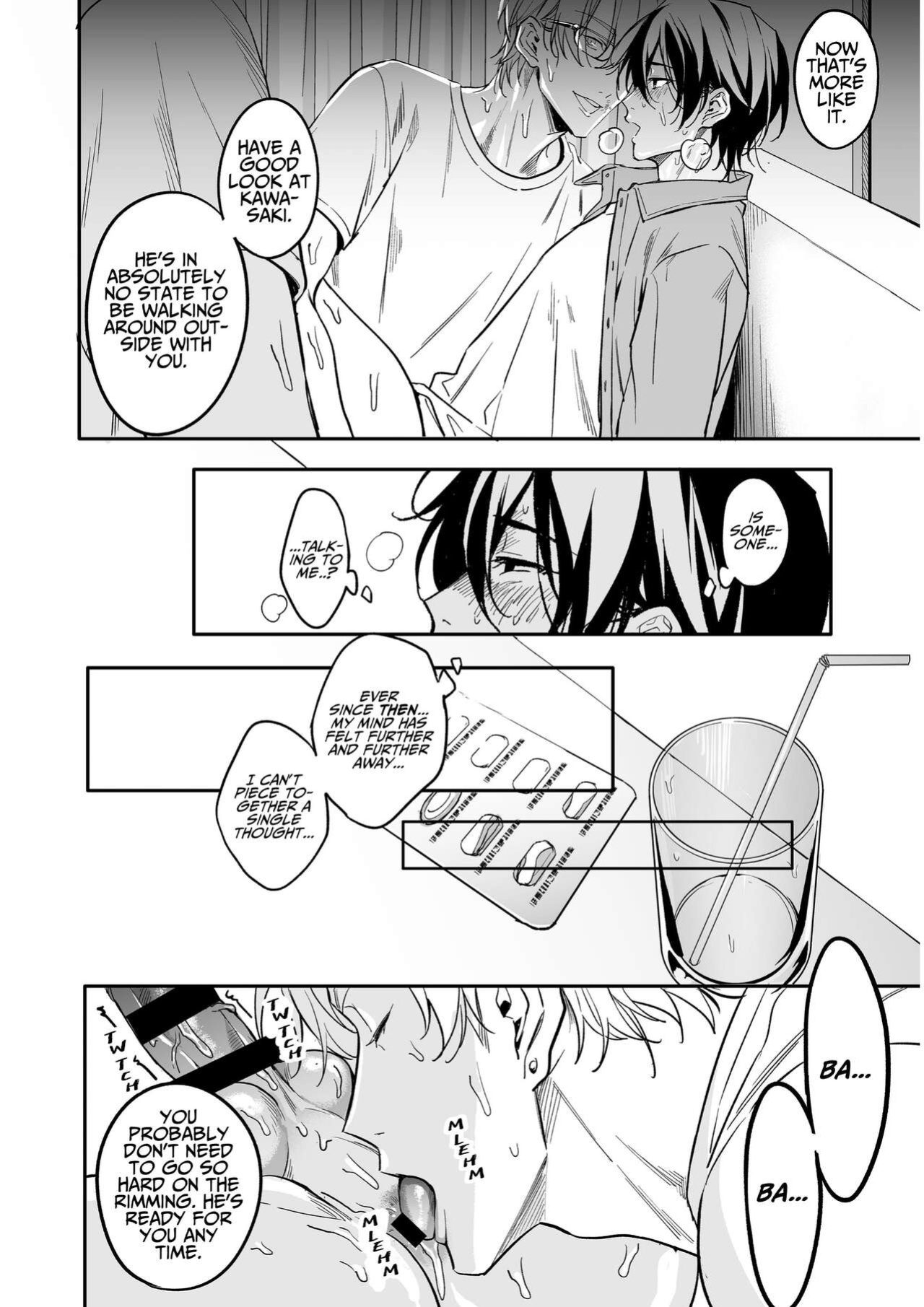 [Amarans (Fujimura Marina)] Biyaku Morareta Nochi Kiki Sugichatte 3P Shichau Hanashi | Love-Drugged into a Threesome [rubyr]