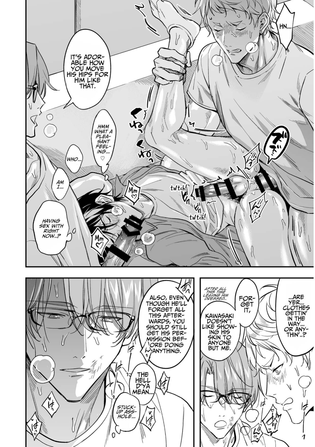 [Amarans (Fujimura Marina)] Biyaku Morareta Nochi Kiki Sugichatte 3P Shichau Hanashi | Love-Drugged into a Threesome [rubyr]