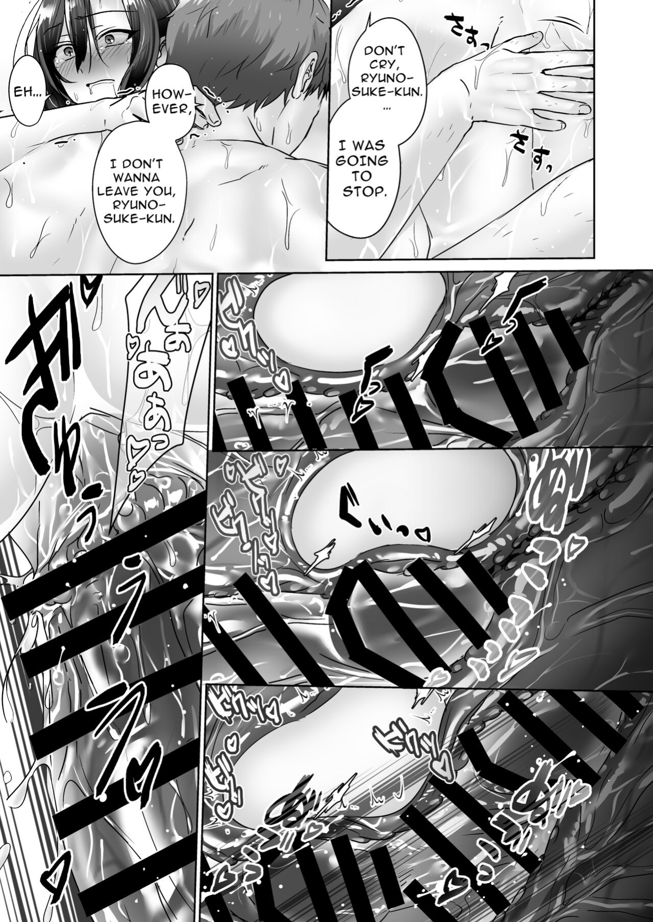 [Koko de Chikubi o Hitotsumami (Juurouta)] Oshiego no Shounen to Onsen Ecchi | Hotspring Sex With My Male Student