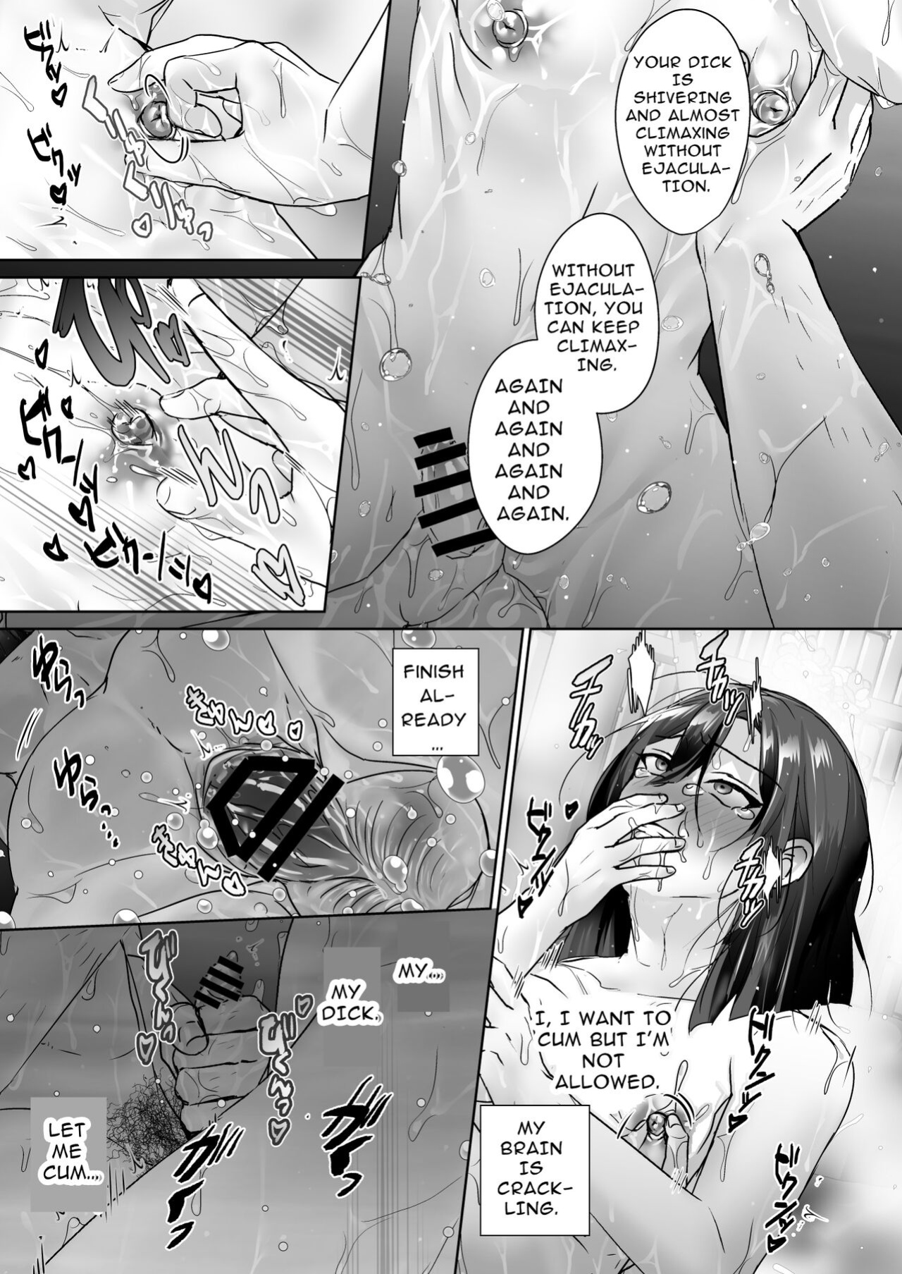 [Koko de Chikubi o Hitotsumami (Juurouta)] Oshiego no Shounen to Onsen Ecchi | Hotspring Sex With My Male Student