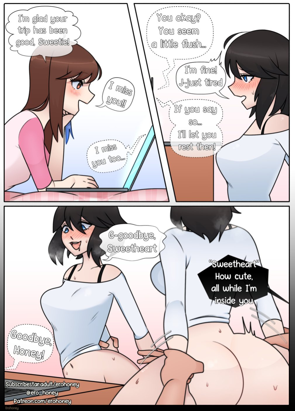 [EroHoney] Video Call