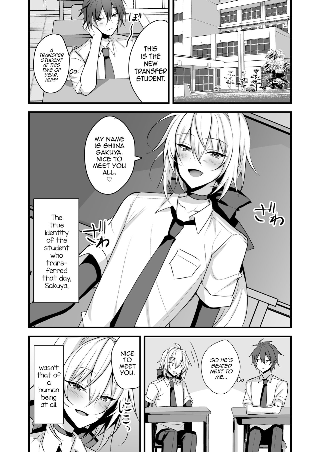 [Uru Uru Ultimate (Uruaki)] Namaiki Incubus o Mesu Ochi Sasete Wakarasetai [mysterymeat3]