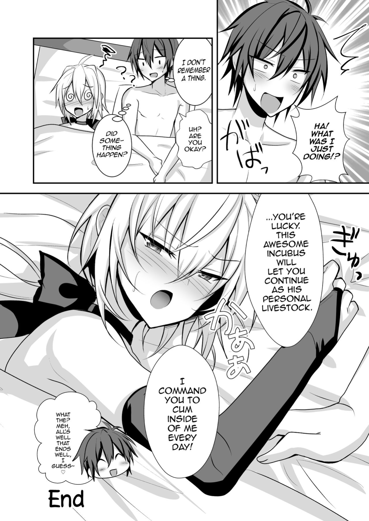 [Uru Uru Ultimate (Uruaki)] Namaiki Incubus o Mesu Ochi Sasete Wakarasetai [mysterymeat3]