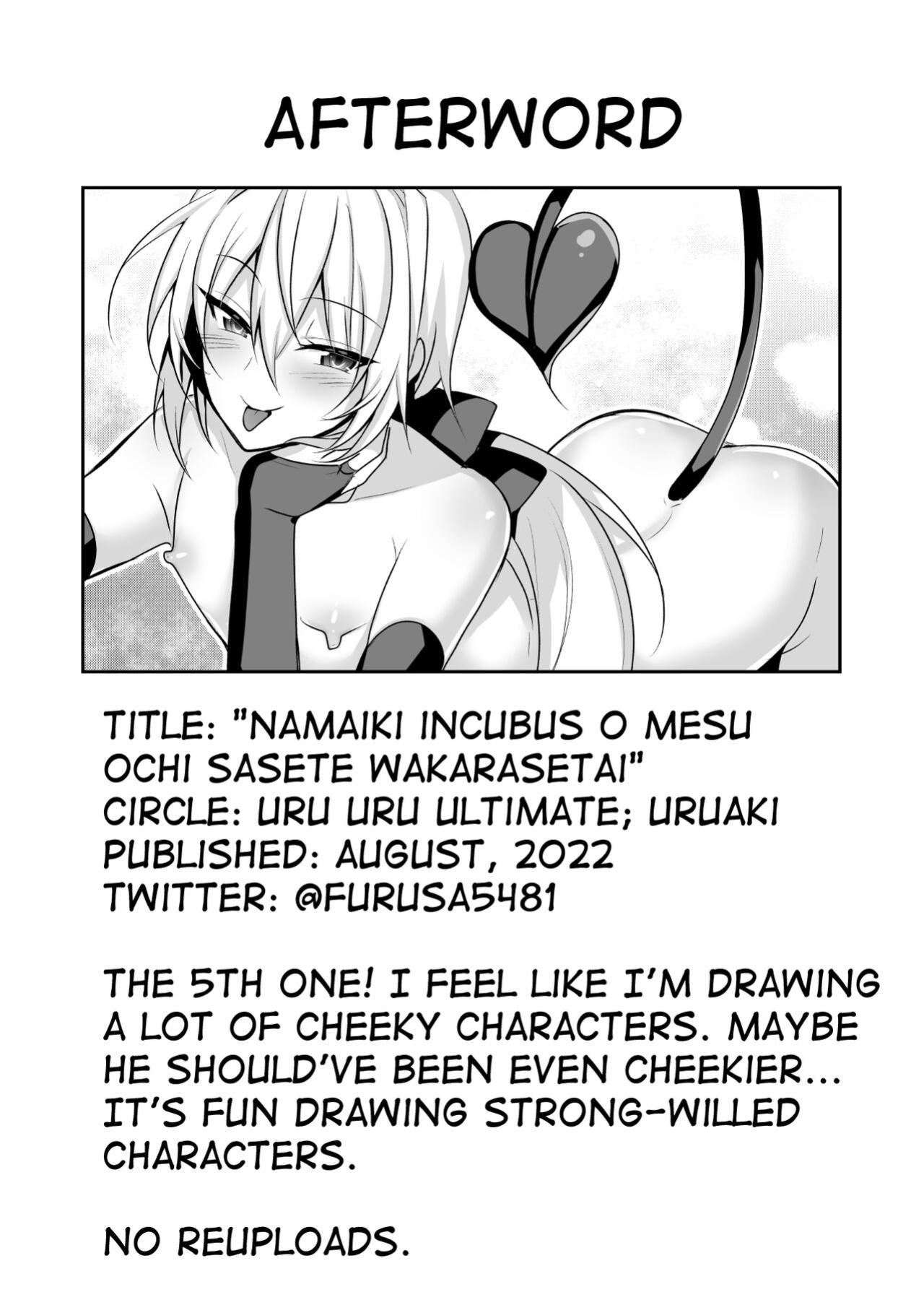 [Uru Uru Ultimate (Uruaki)] Namaiki Incubus o Mesu Ochi Sasete Wakarasetai [mysterymeat3]