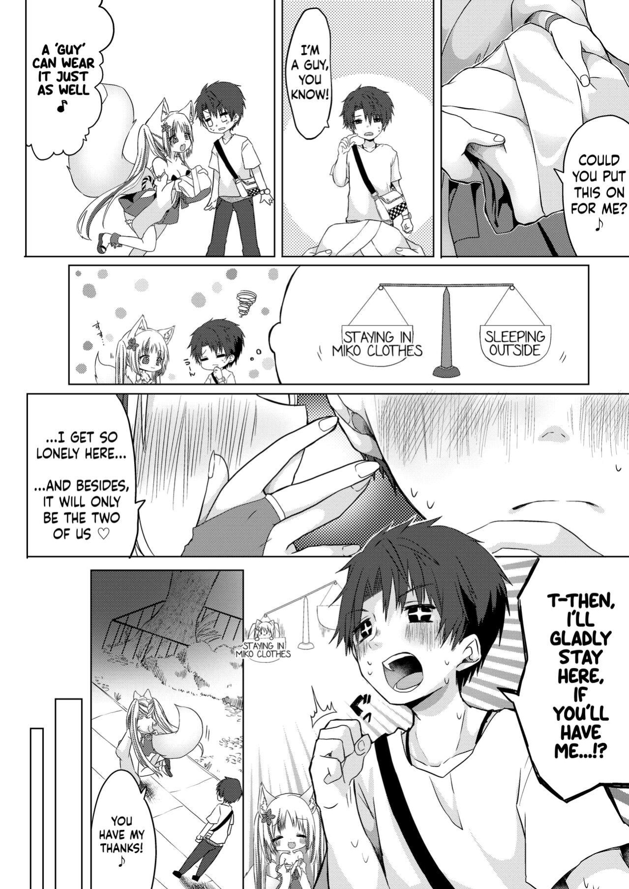[Koume Kouhiiten (Shio, Satsuki Atan)] Kitsuneko Miko Ichiya Taiken Course?! | Fox Girl Shrine Maiden One-Night Trial Course?!