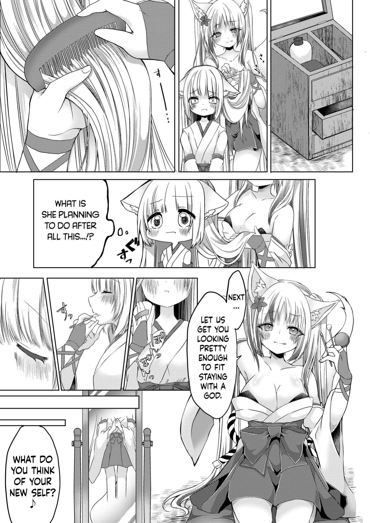 [Koume Kouhiiten (Shio, Satsuki Atan)] Kitsuneko Miko Ichiya Taiken Course?! | Fox Girl Shrine Maiden One-Night Trial Course?!