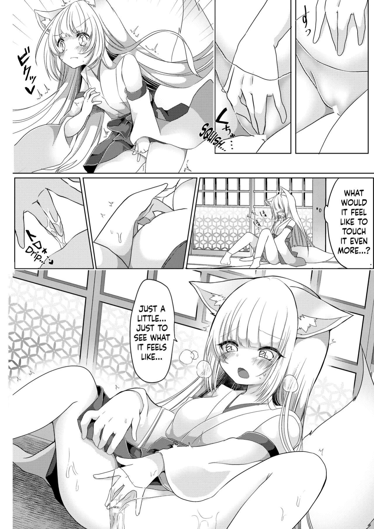 [Koume Kouhiiten (Shio, Satsuki Atan)] Kitsuneko Miko Ichiya Taiken Course?! | Fox Girl Shrine Maiden One-Night Trial Course?!