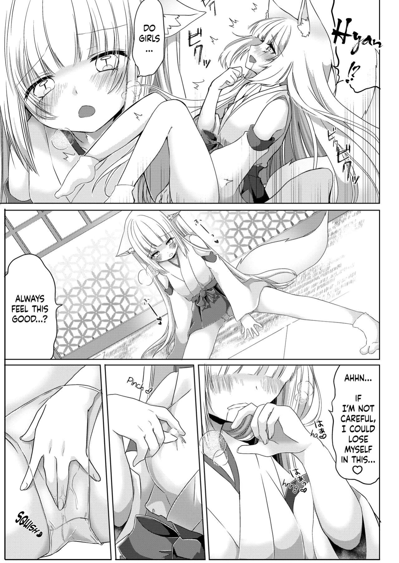 [Koume Kouhiiten (Shio, Satsuki Atan)] Kitsuneko Miko Ichiya Taiken Course?! | Fox Girl Shrine Maiden One-Night Trial Course?!
