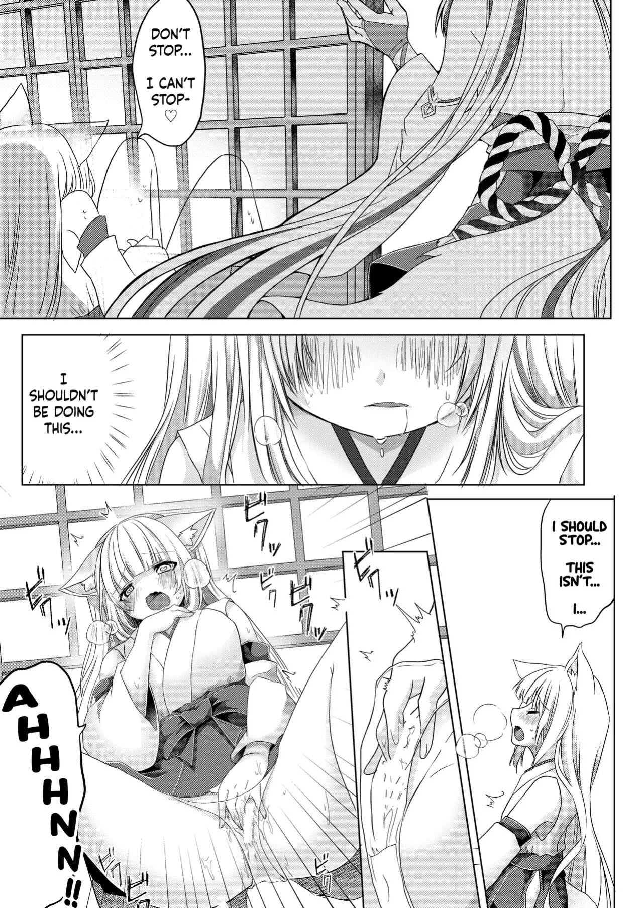 [Koume Kouhiiten (Shio, Satsuki Atan)] Kitsuneko Miko Ichiya Taiken Course?! | Fox Girl Shrine Maiden One-Night Trial Course?!