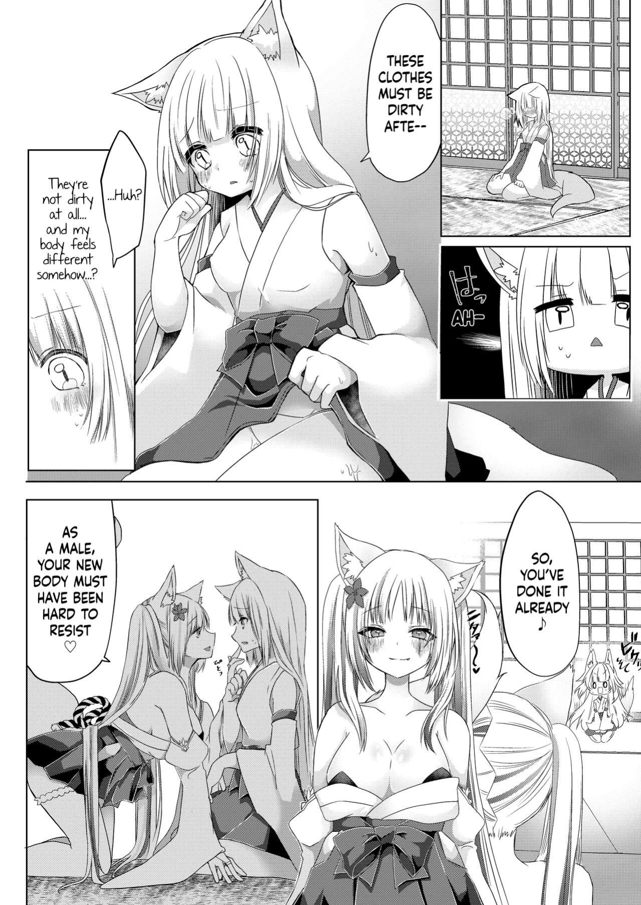 [Koume Kouhiiten (Shio, Satsuki Atan)] Kitsuneko Miko Ichiya Taiken Course?! | Fox Girl Shrine Maiden One-Night Trial Course?!