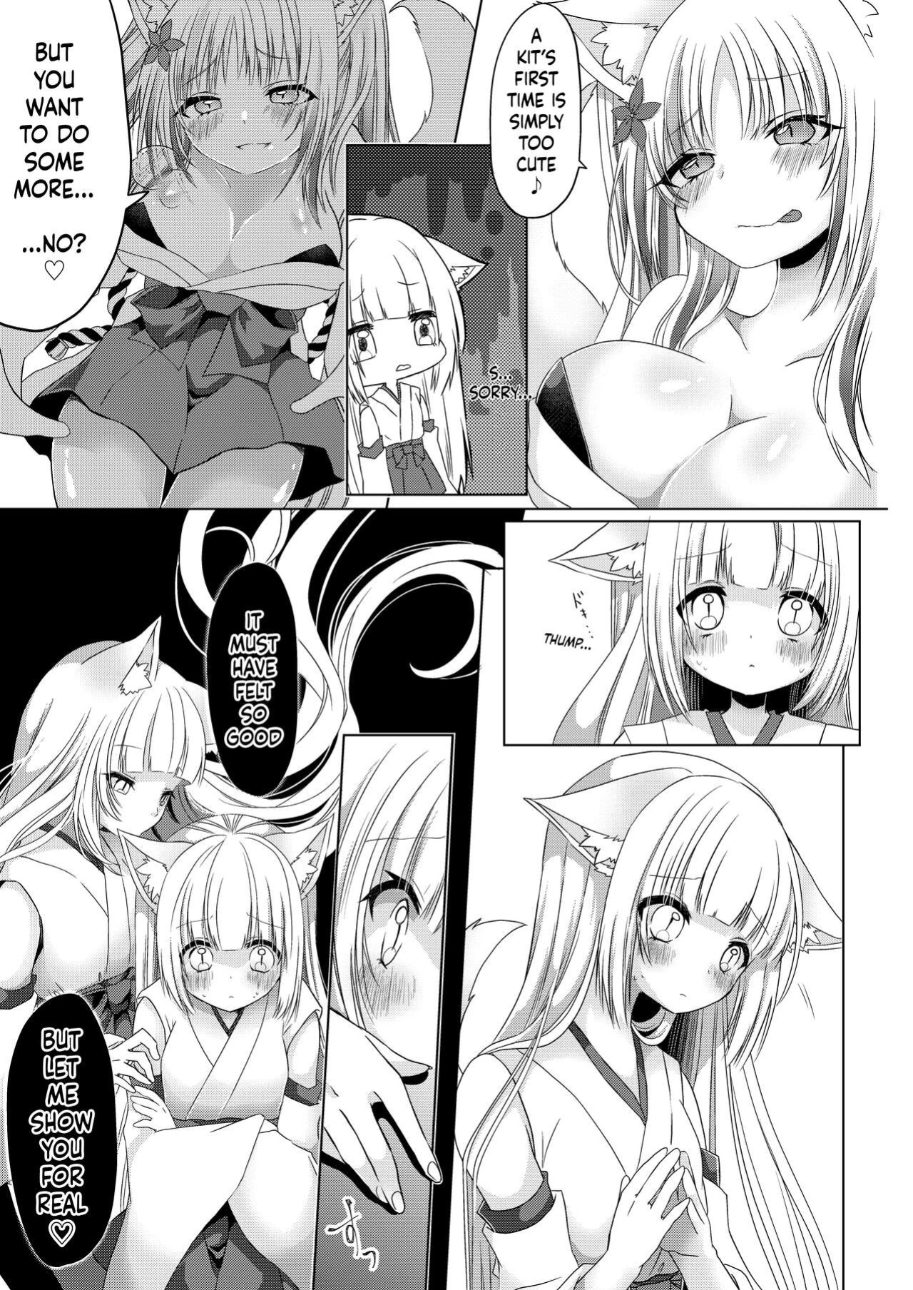 [Koume Kouhiiten (Shio, Satsuki Atan)] Kitsuneko Miko Ichiya Taiken Course?! | Fox Girl Shrine Maiden One-Night Trial Course?!