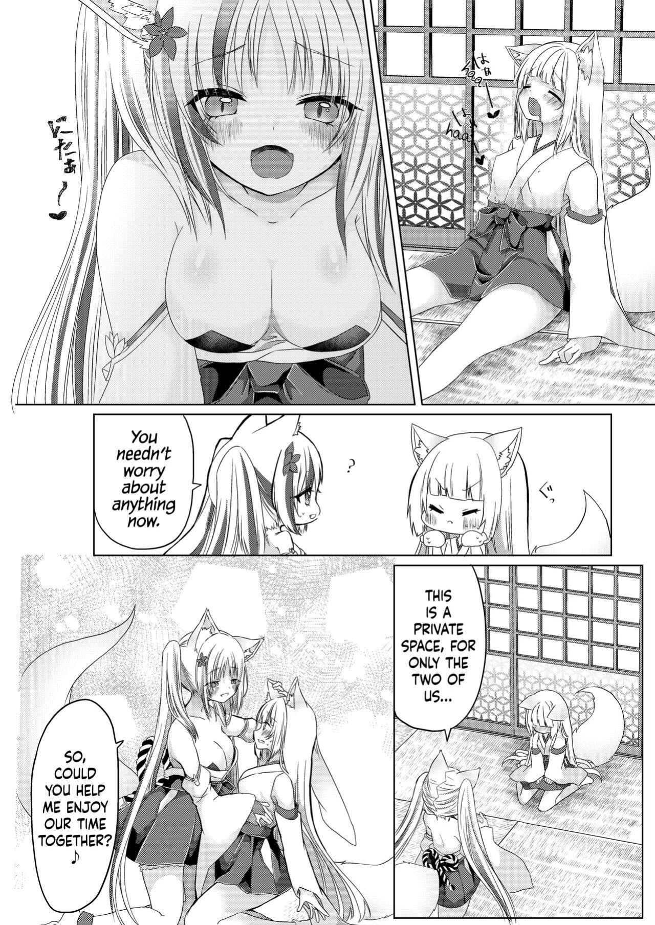 [Koume Kouhiiten (Shio, Satsuki Atan)] Kitsuneko Miko Ichiya Taiken Course?! | Fox Girl Shrine Maiden One-Night Trial Course?!