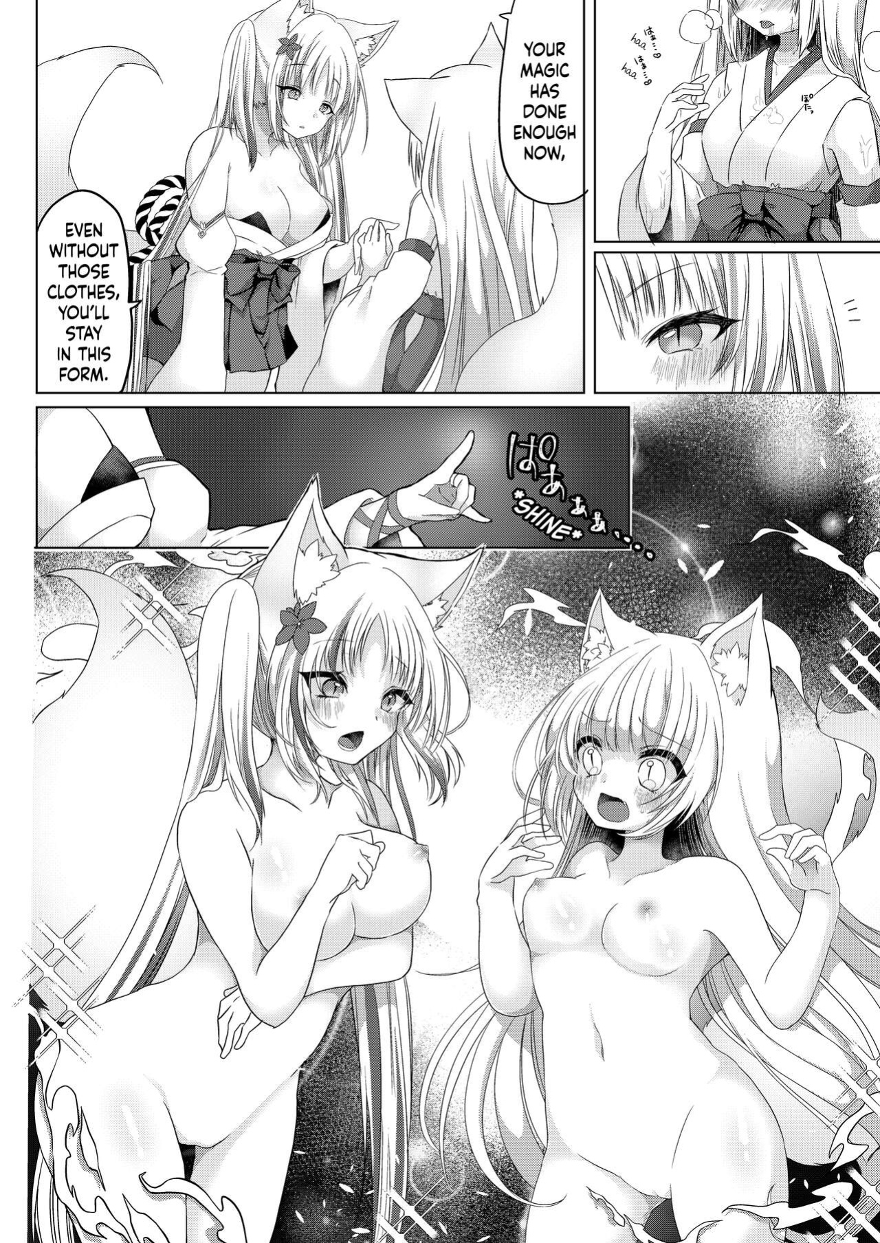 [Koume Kouhiiten (Shio, Satsuki Atan)] Kitsuneko Miko Ichiya Taiken Course?! | Fox Girl Shrine Maiden One-Night Trial Course?!