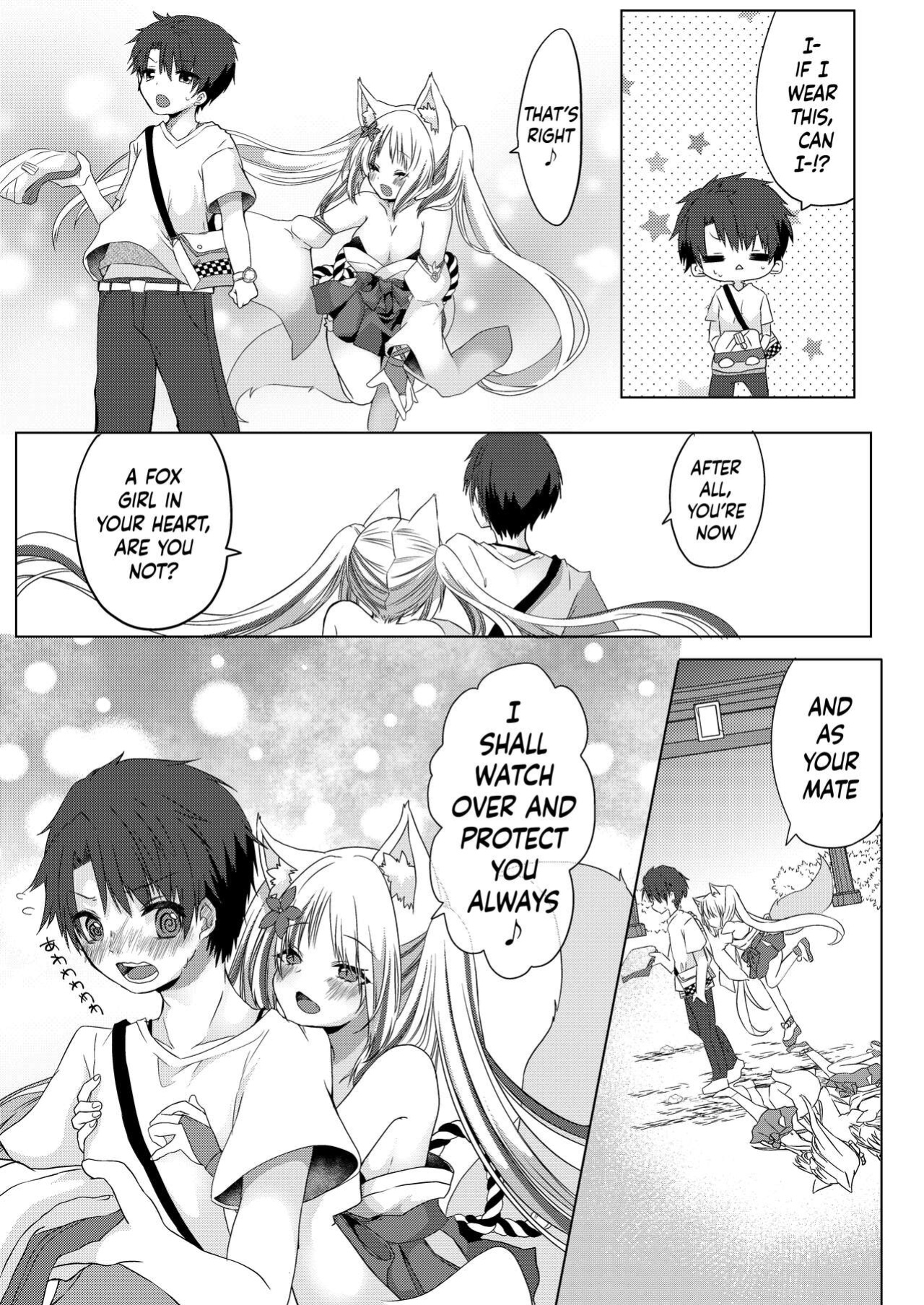 [Koume Kouhiiten (Shio, Satsuki Atan)] Kitsuneko Miko Ichiya Taiken Course?! | Fox Girl Shrine Maiden One-Night Trial Course?!