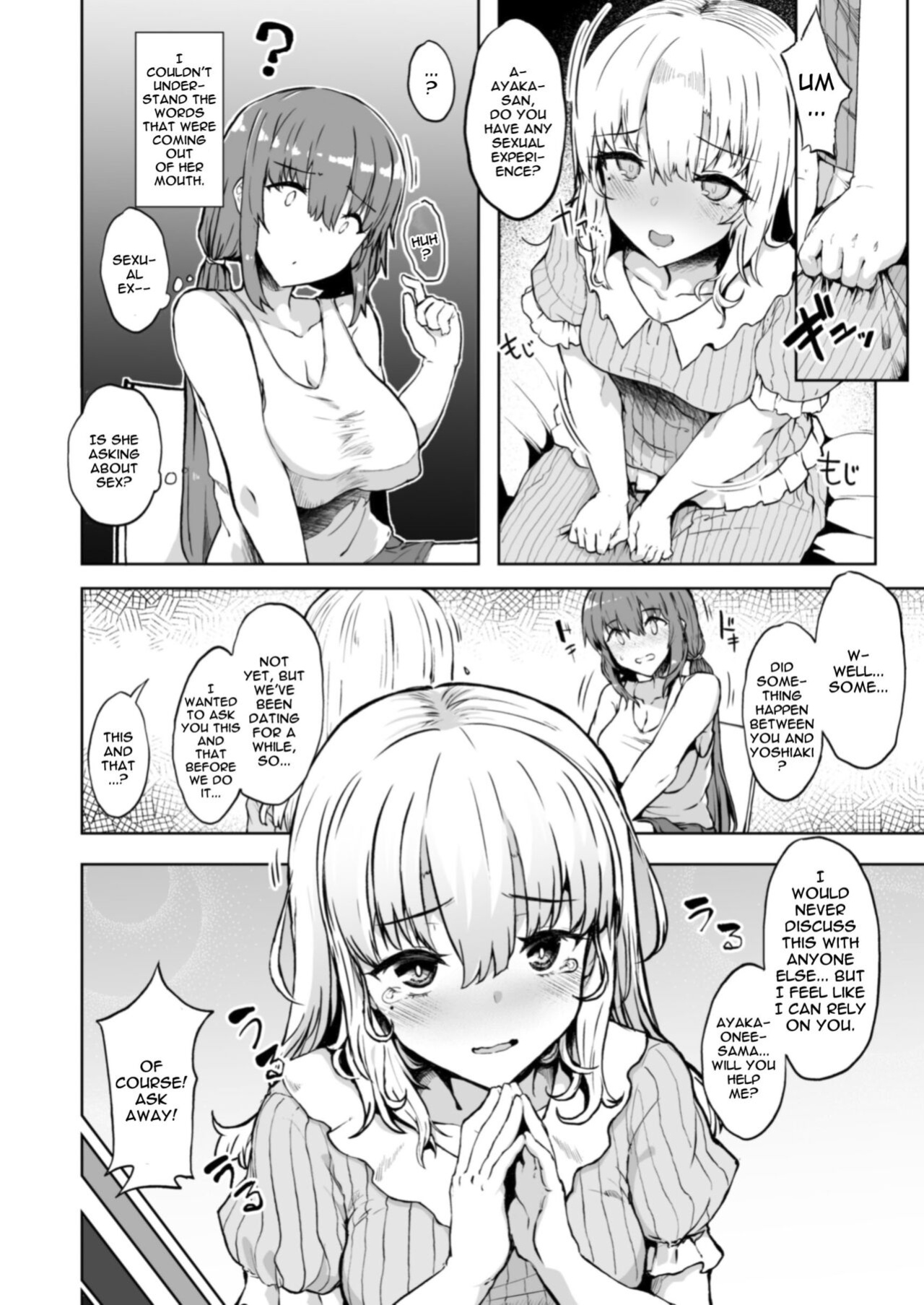 [Contamination (eigetu)] Otouto no Kanojo My Little Brother's Girlfriend [Decensored-BlueMoon Circle]