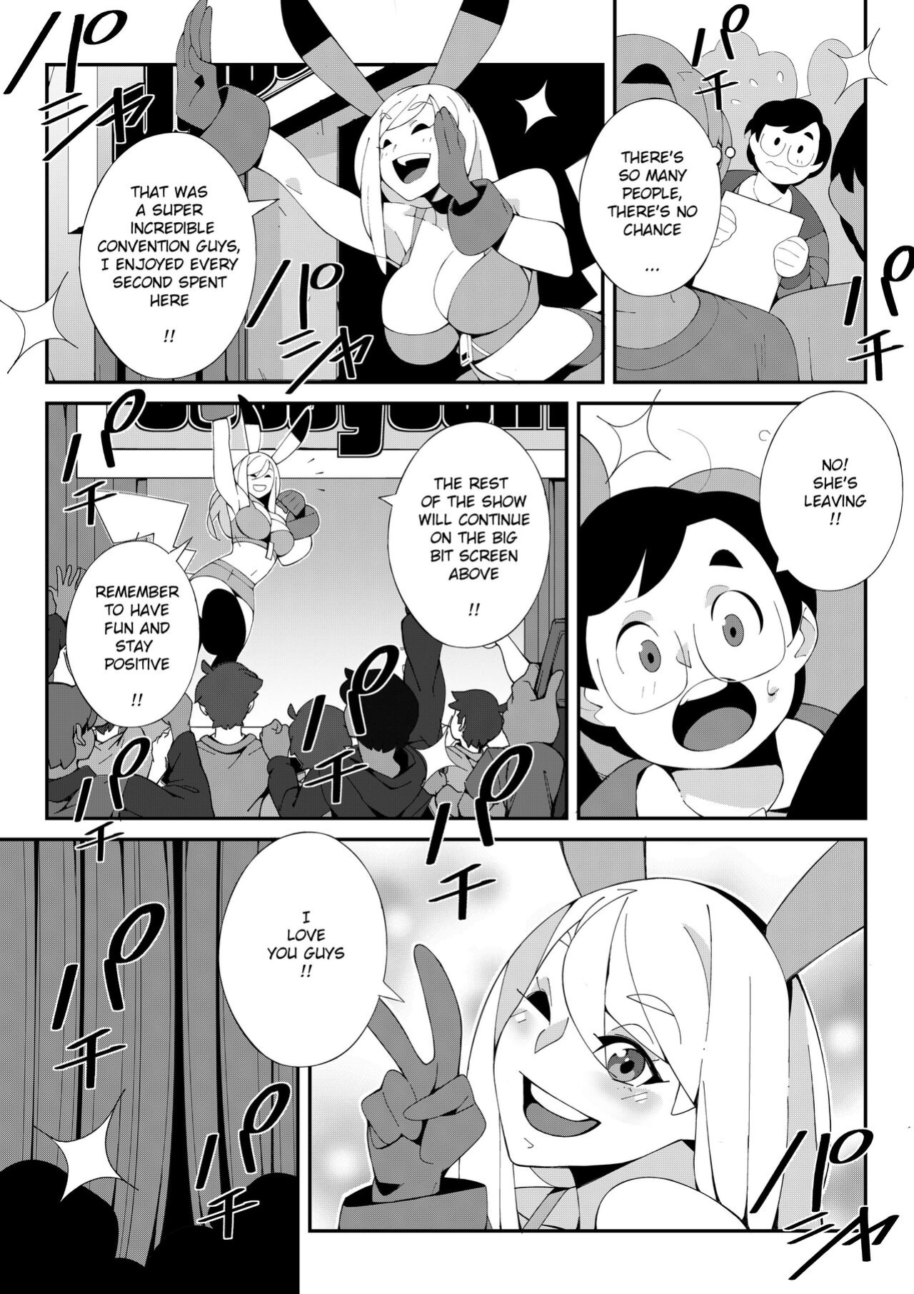 [Nisego] Trouble At Jessycon!