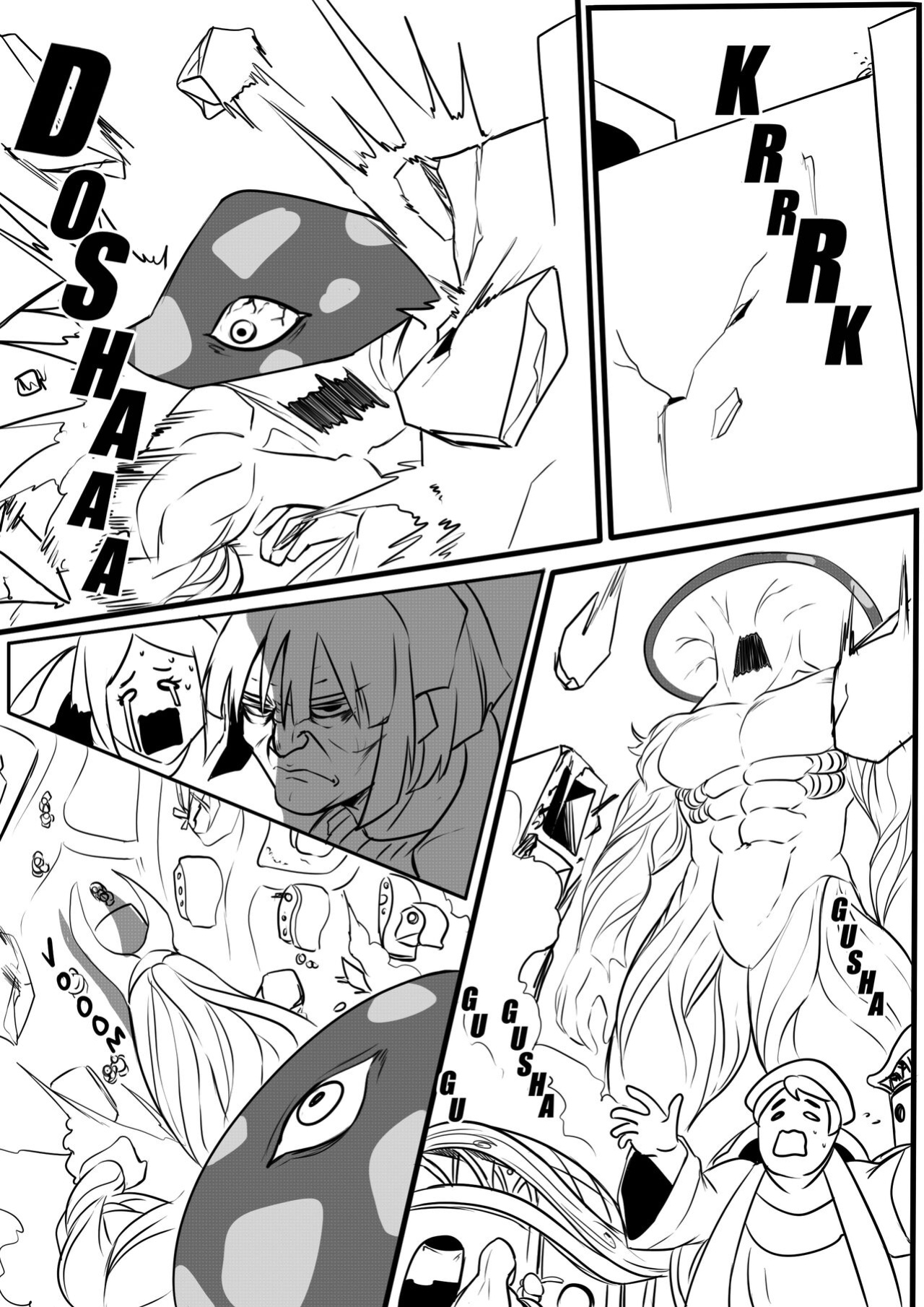 [Pixiv] ArsonicHawt (6363154) Part 2