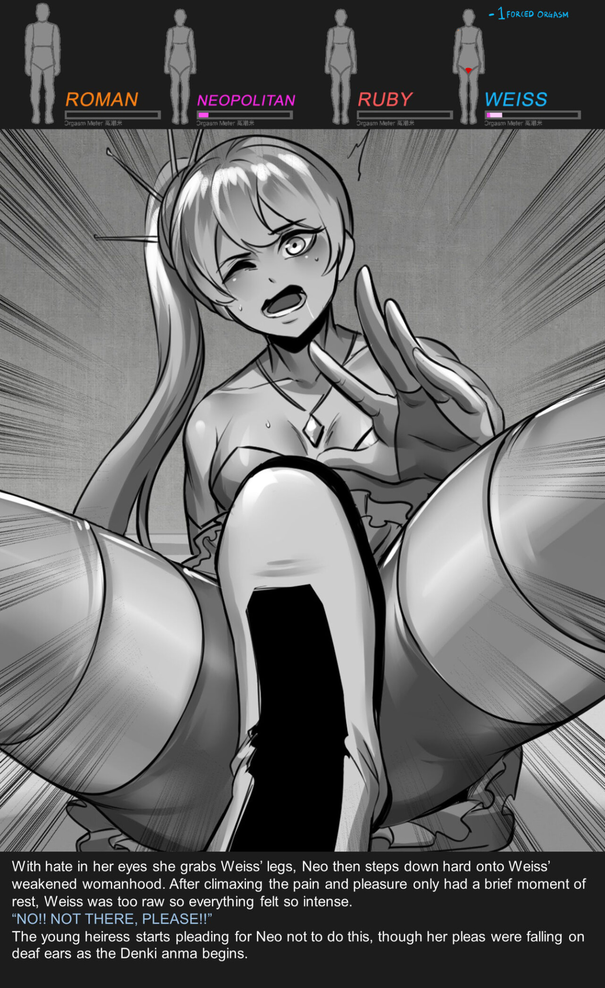 [Pixiv] ArsonicHawt (6363154) Part 2