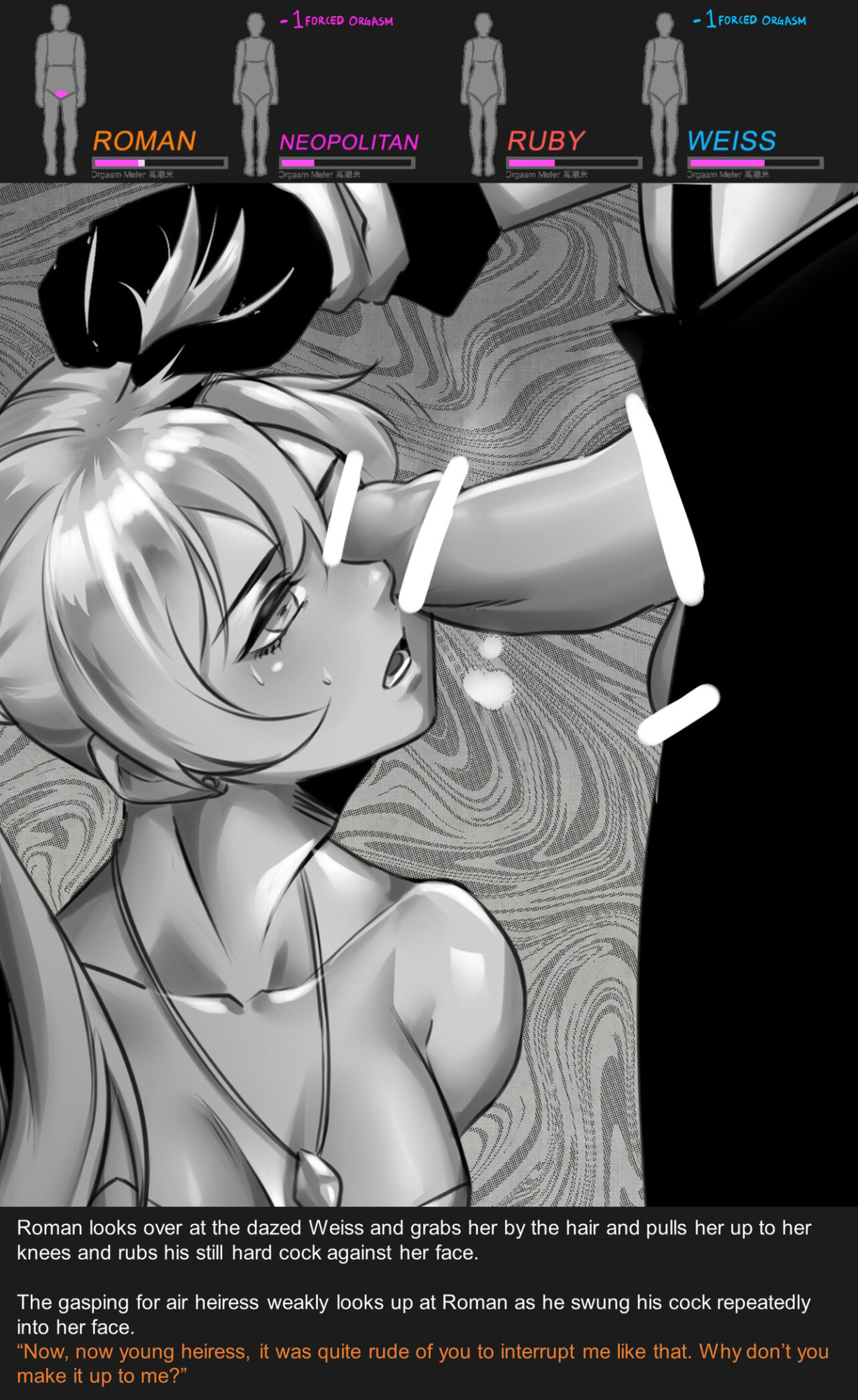 [Pixiv] ArsonicHawt (6363154) Part 2