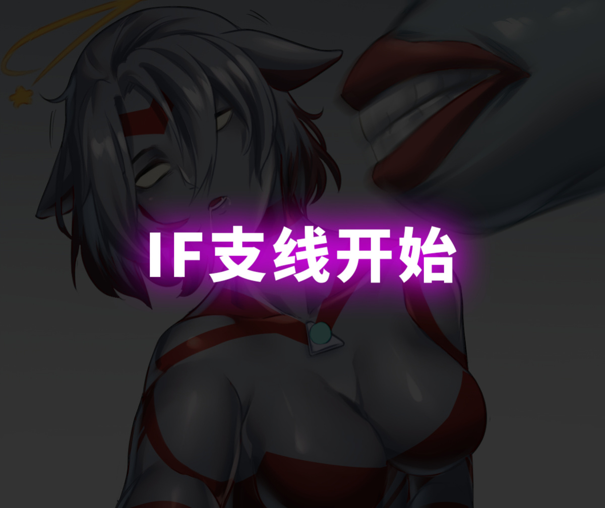 [Pixiv] ArsonicHawt (6363154) Part 2