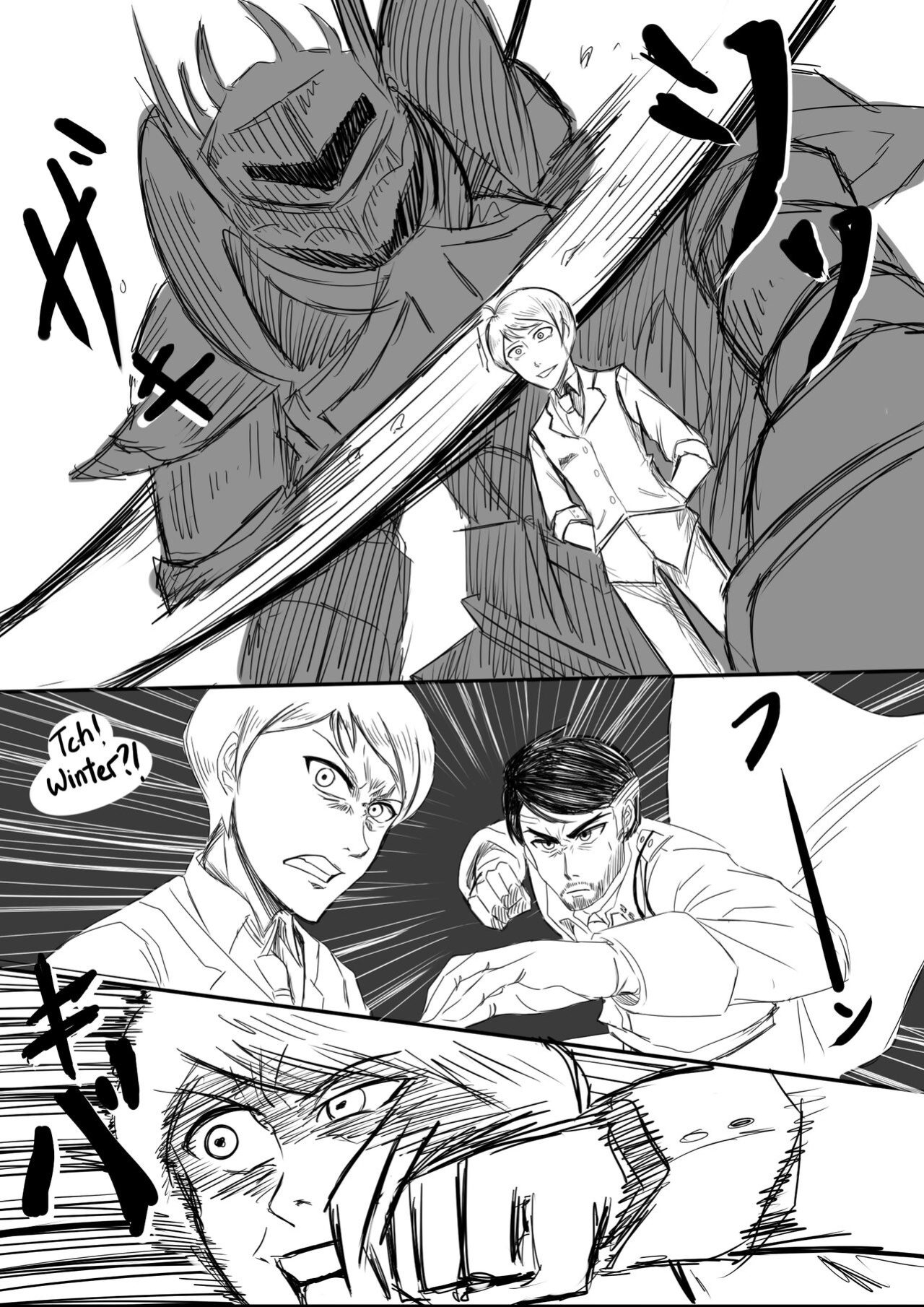 [Pixiv] ArsonicHawt (6363154) Part 1