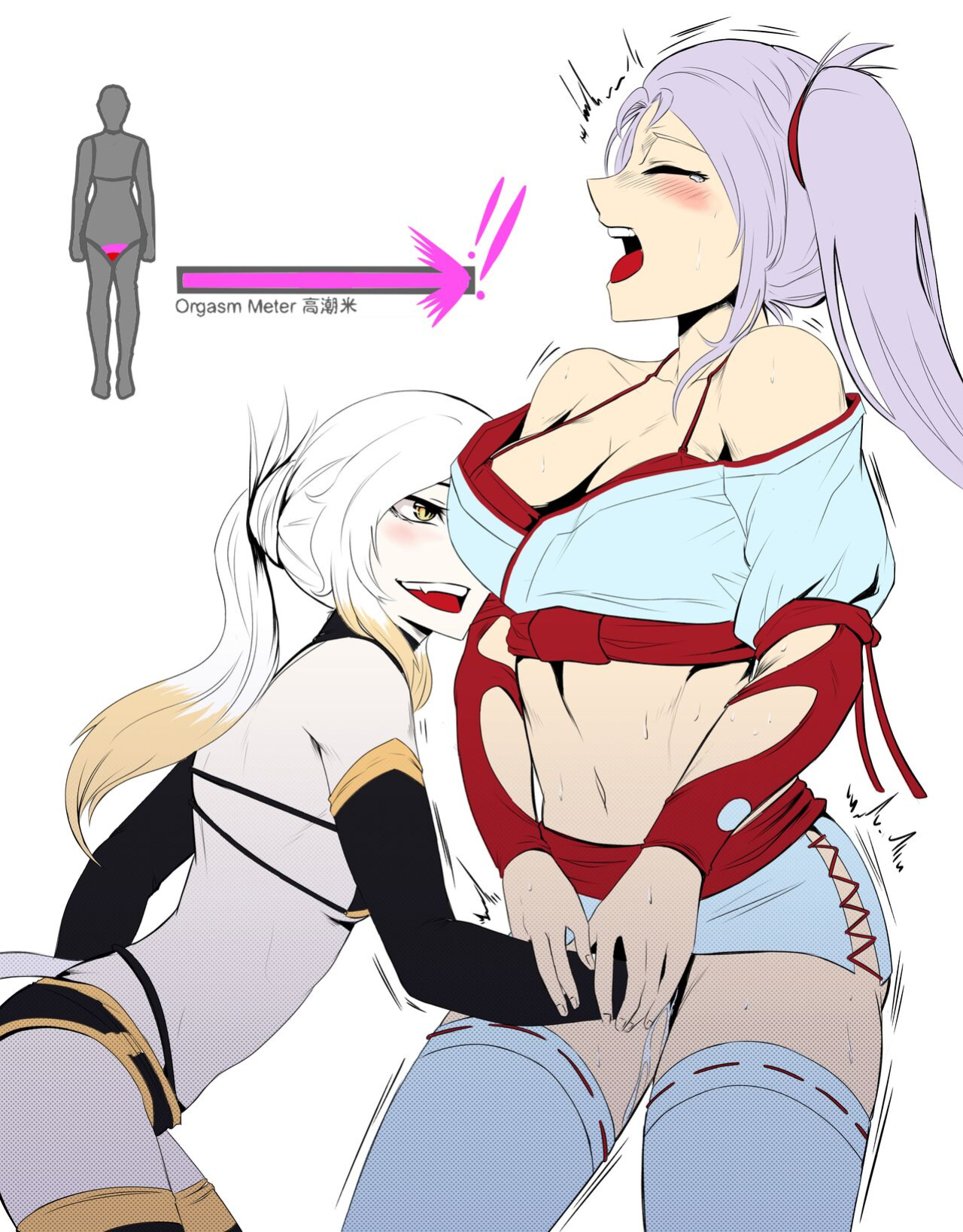 [Pixiv] ArsonicHawt (6363154) Part 1