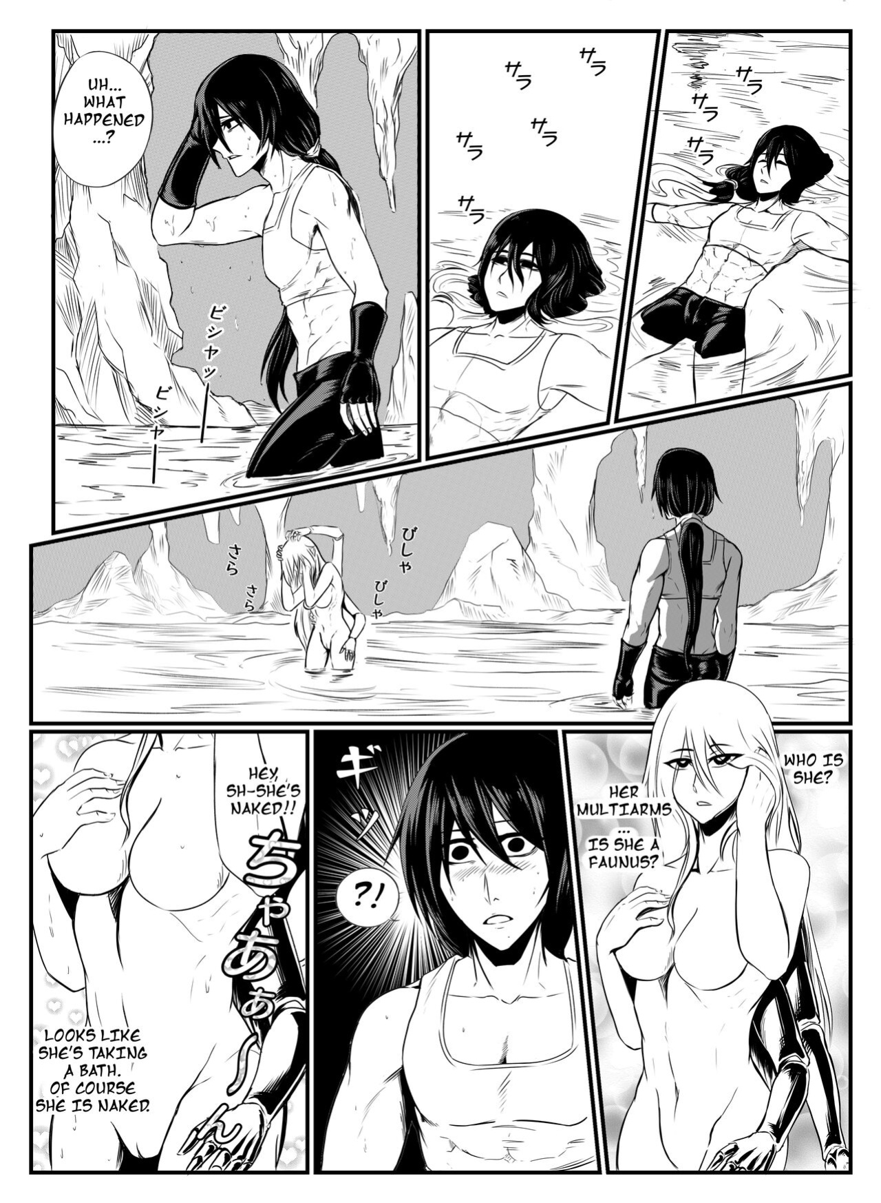 [Pixiv] ArsonicHawt (6363154) Part 1