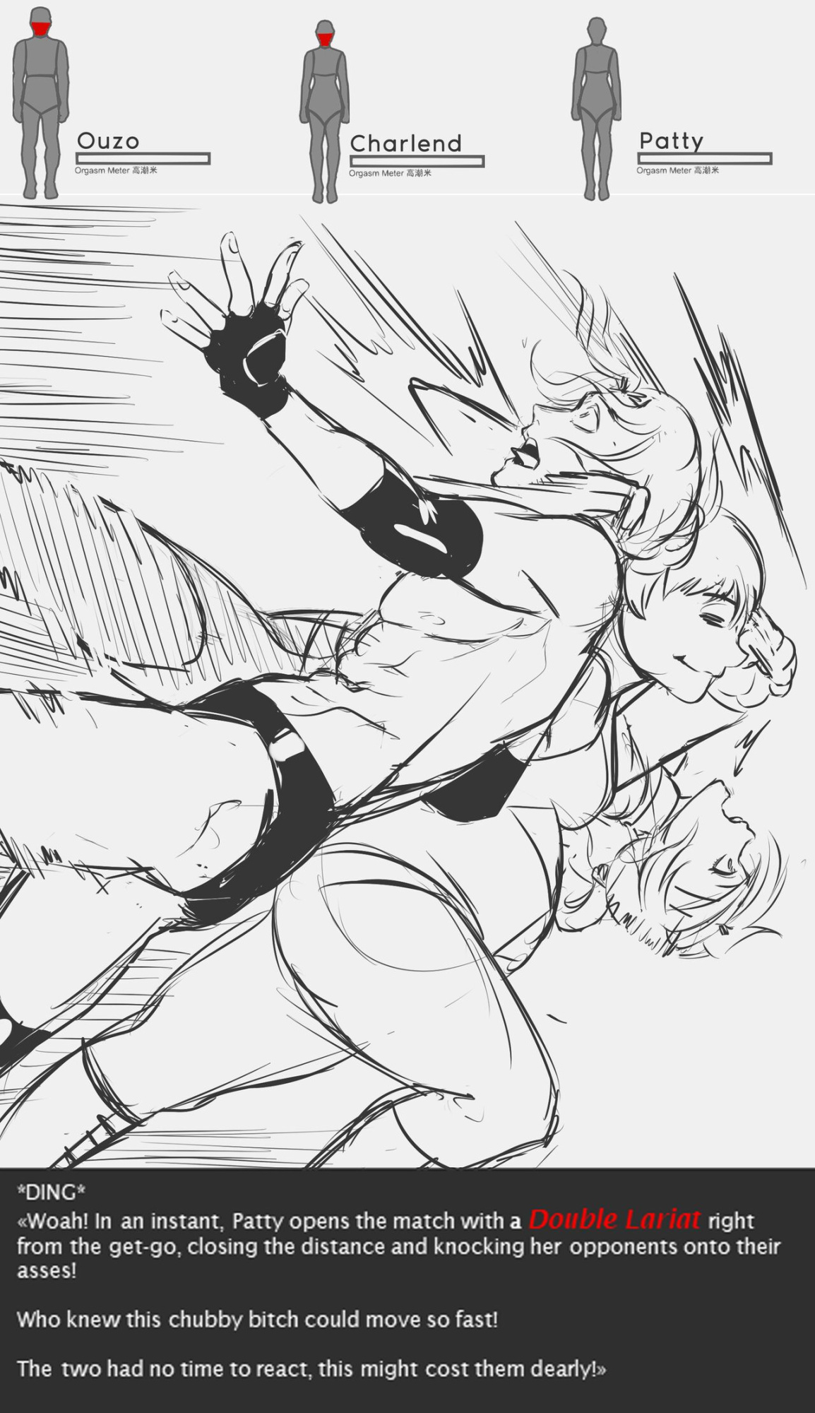 [Pixiv] ArsonicHawt (6363154) Part 1