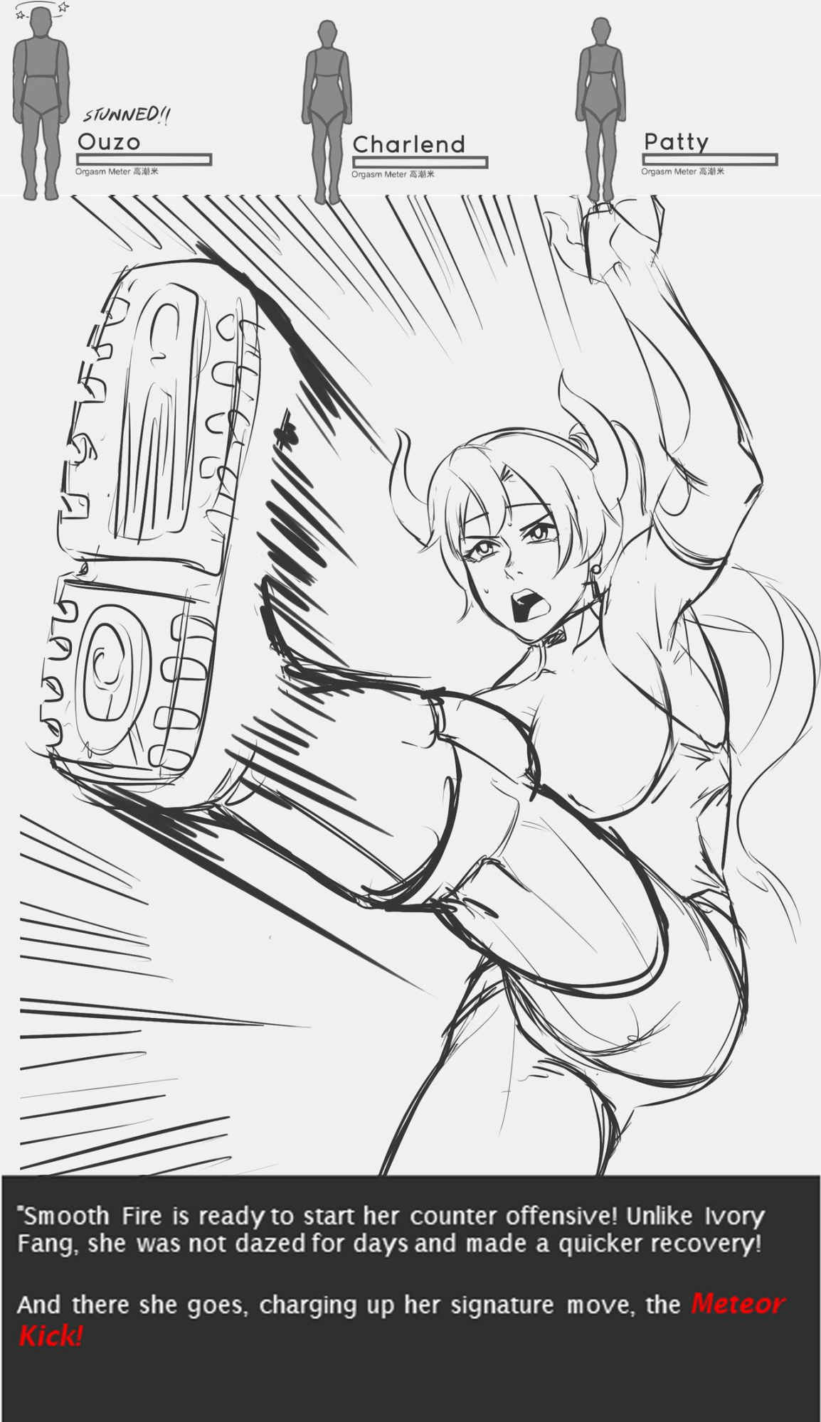 [Pixiv] ArsonicHawt (6363154) Part 1
