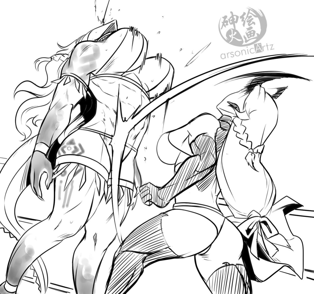 [Pixiv] ArsonicHawt (6363154) Part 1