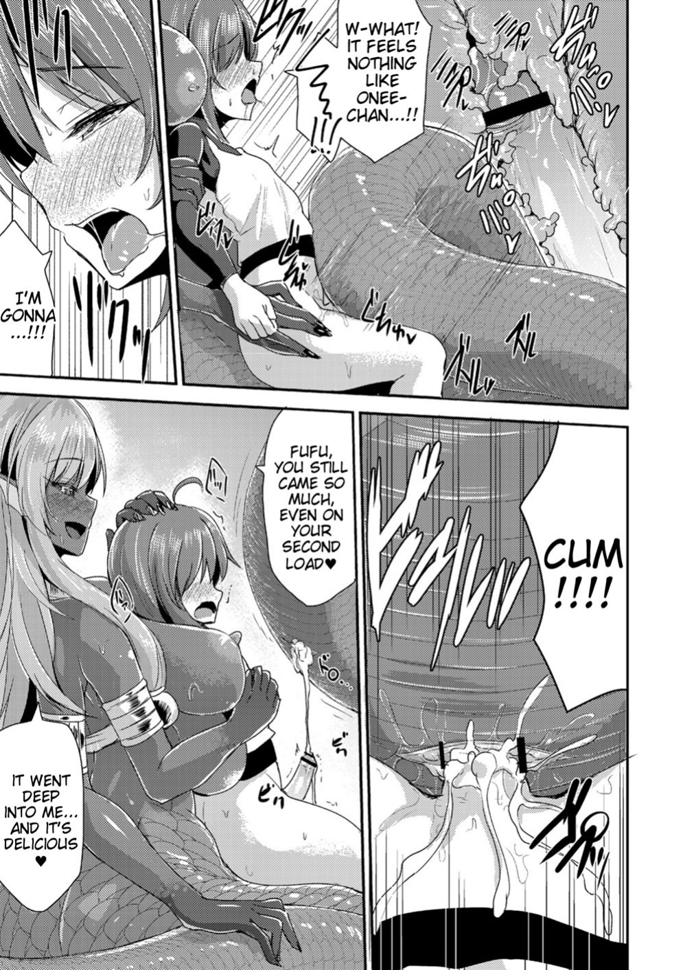 [Kirisaki Byakko] Echidna Killing Time chapter 1-13 (english)
