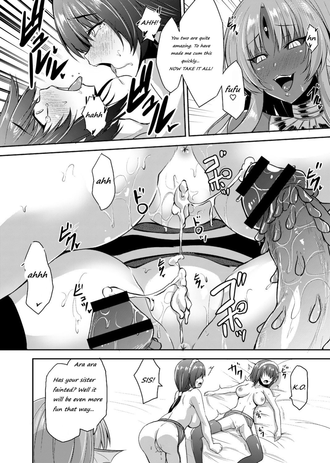 [Kirisaki Byakko] Echidna Killing Time chapter 1-13 (english)