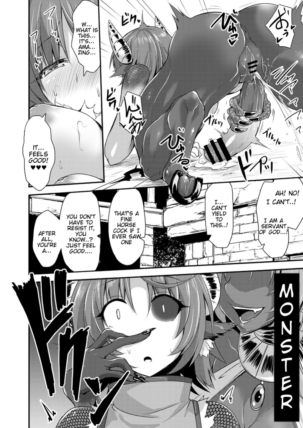 [Kirisaki Byakko] Echidna Killing Time chapter 1-13 (english)