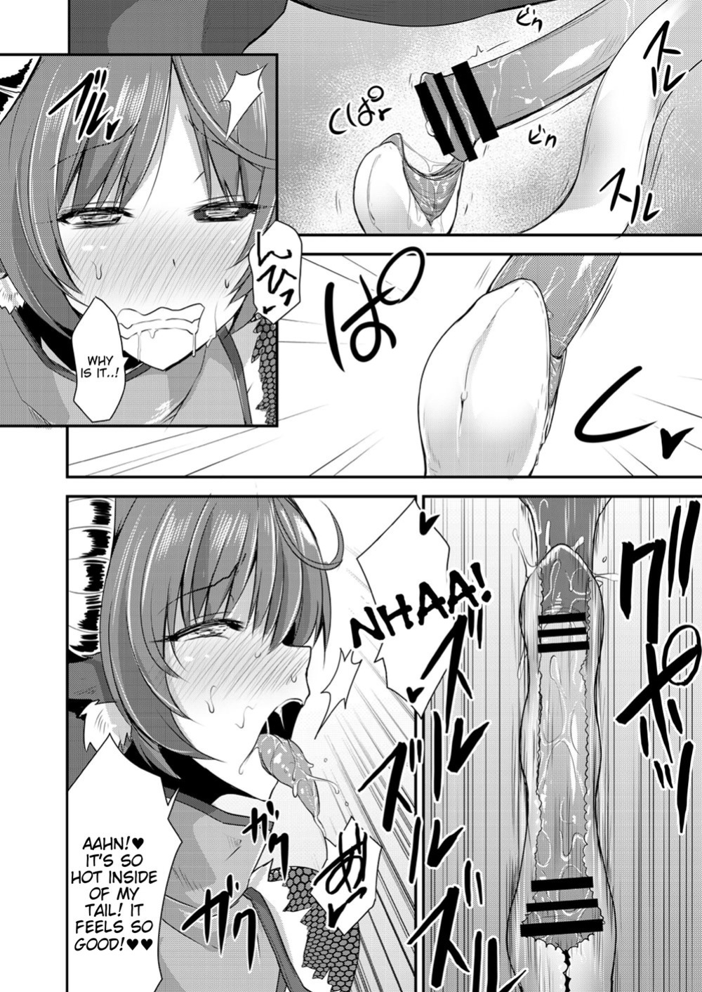[Kirisaki Byakko] Echidna Killing Time chapter 1-13 (english)