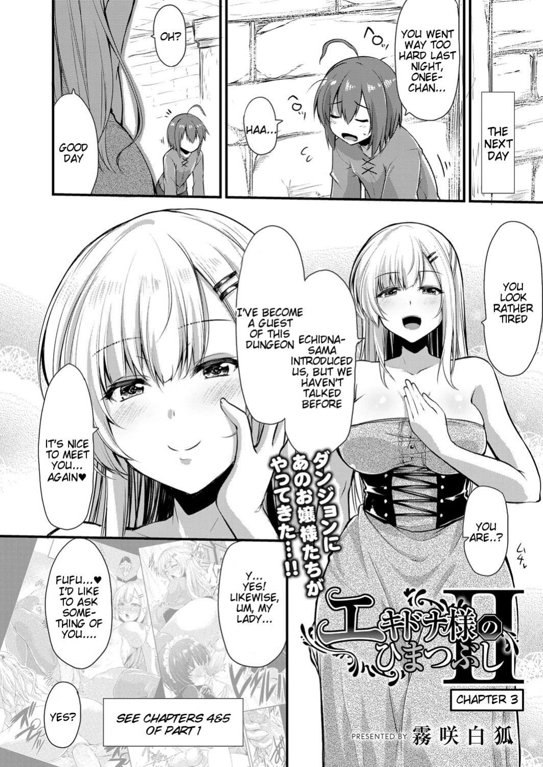 [Kirisaki Byakko] Echidna Killing Time chapter 1-13 (english)