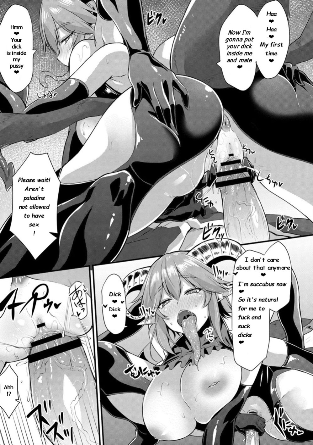 [Kirisaki Byakko] Echidna Killing Time chapter 1-13 (english)