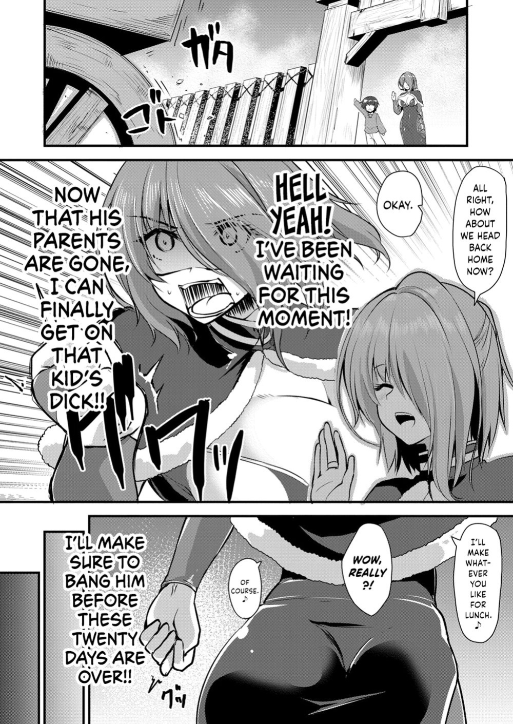 [Kirisaki Byakko] Echidna Killing Time chapter 1-13 (english)