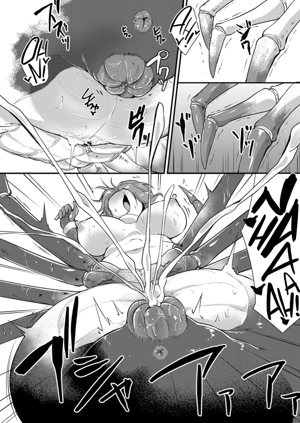 [Kirisaki Byakko] Echidna Killing Time chapter 1-13 (english)