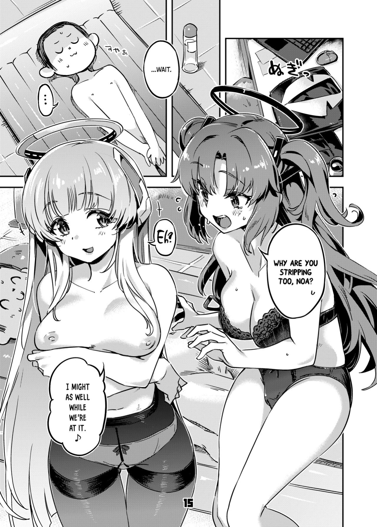 [Zombie to Yukaina Nakamatachi (Super Zombie)] Sensei! Sakiccyo dake de Iin desu ka? | Sensei! Are You Fine With Just The Tip? (Blue Archive) [Panatical]
