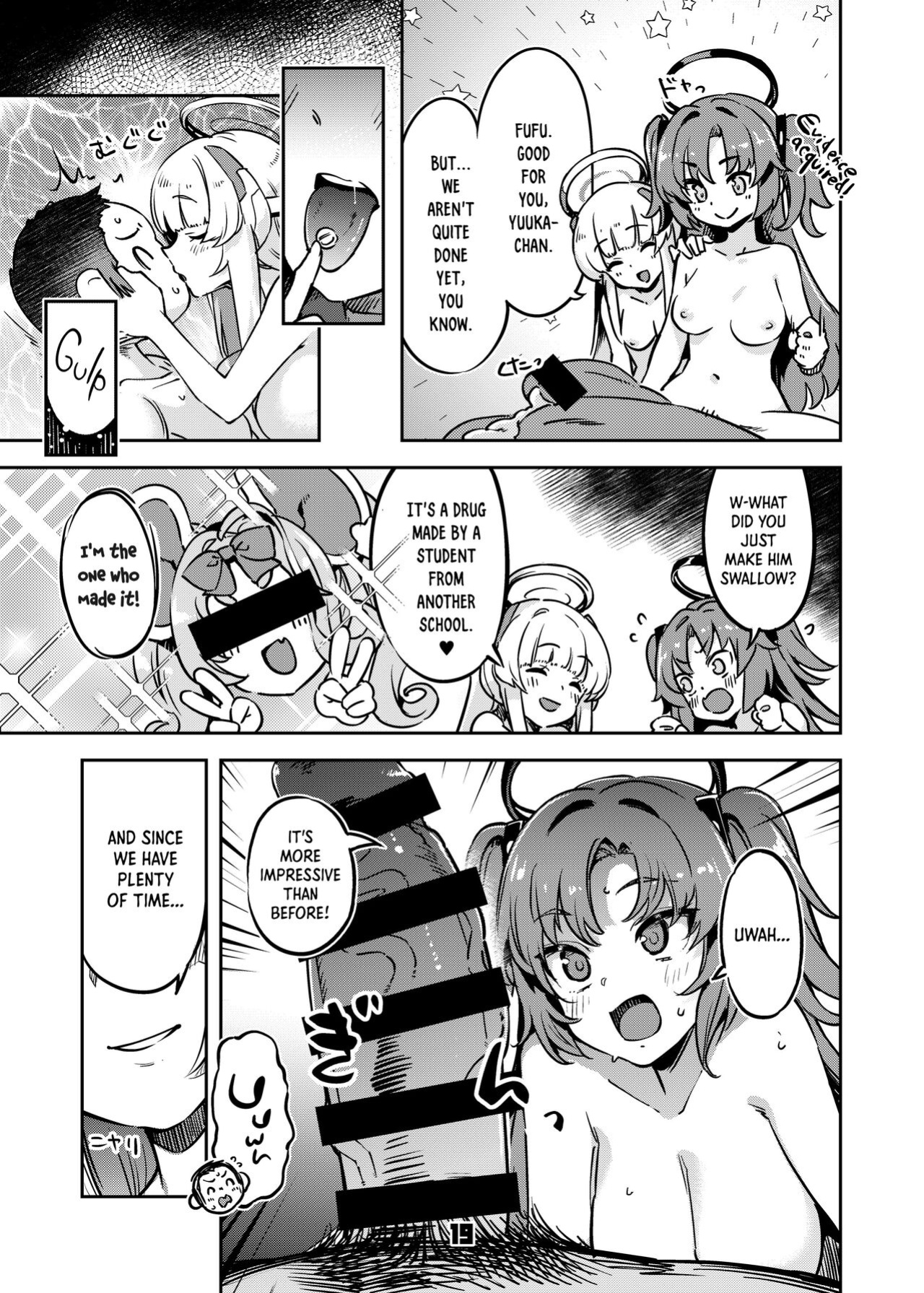 [Zombie to Yukaina Nakamatachi (Super Zombie)] Sensei! Sakiccyo dake de Iin desu ka? | Sensei! Are You Fine With Just The Tip? (Blue Archive) [Panatical]