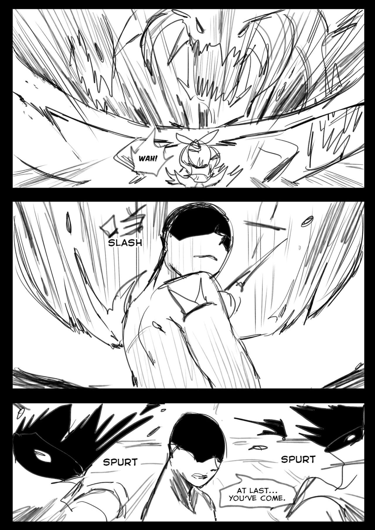 [Pd] Sex Guardian 4 [DoransRing]